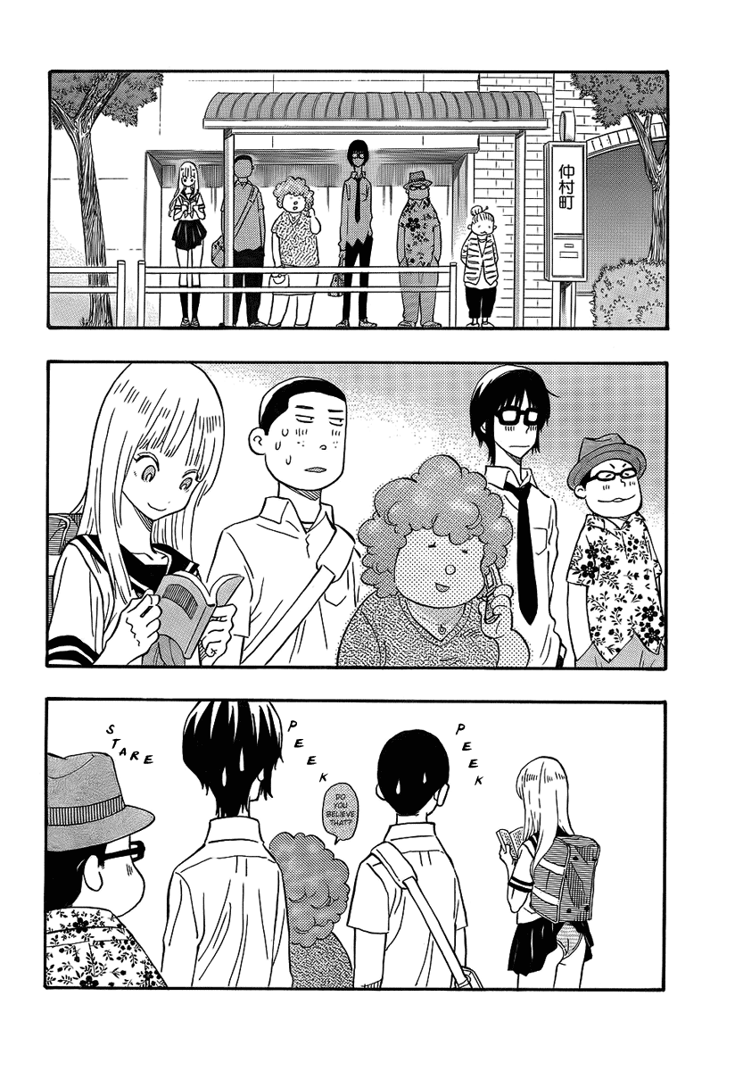 Kyou no Asuka Show 第8页