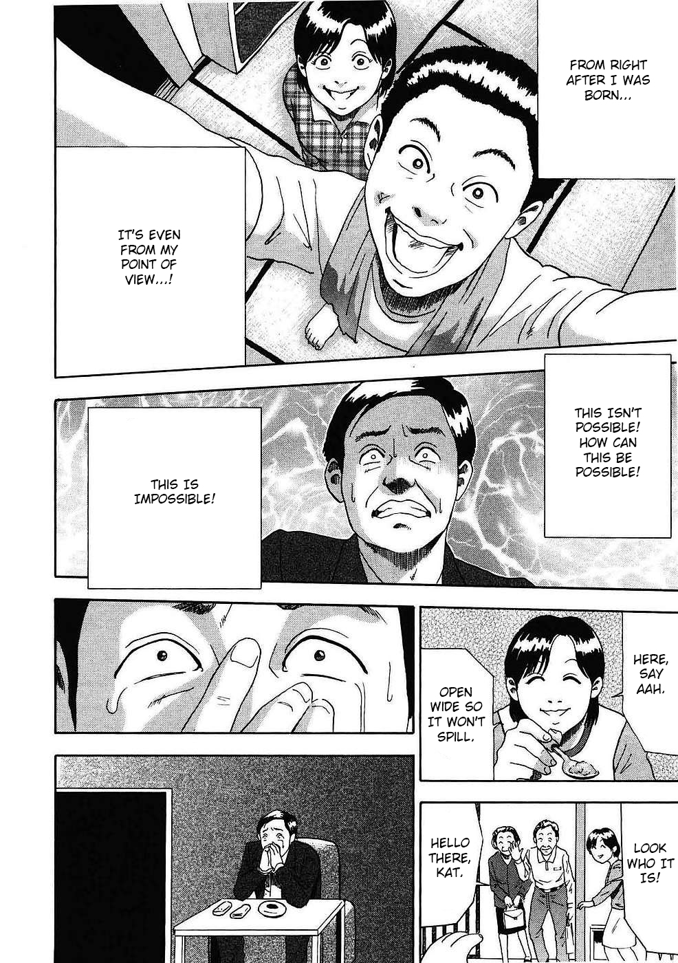 Soumatoh Kabushikigaisha Katsumi Sugiura, 43 Years Old 第13页