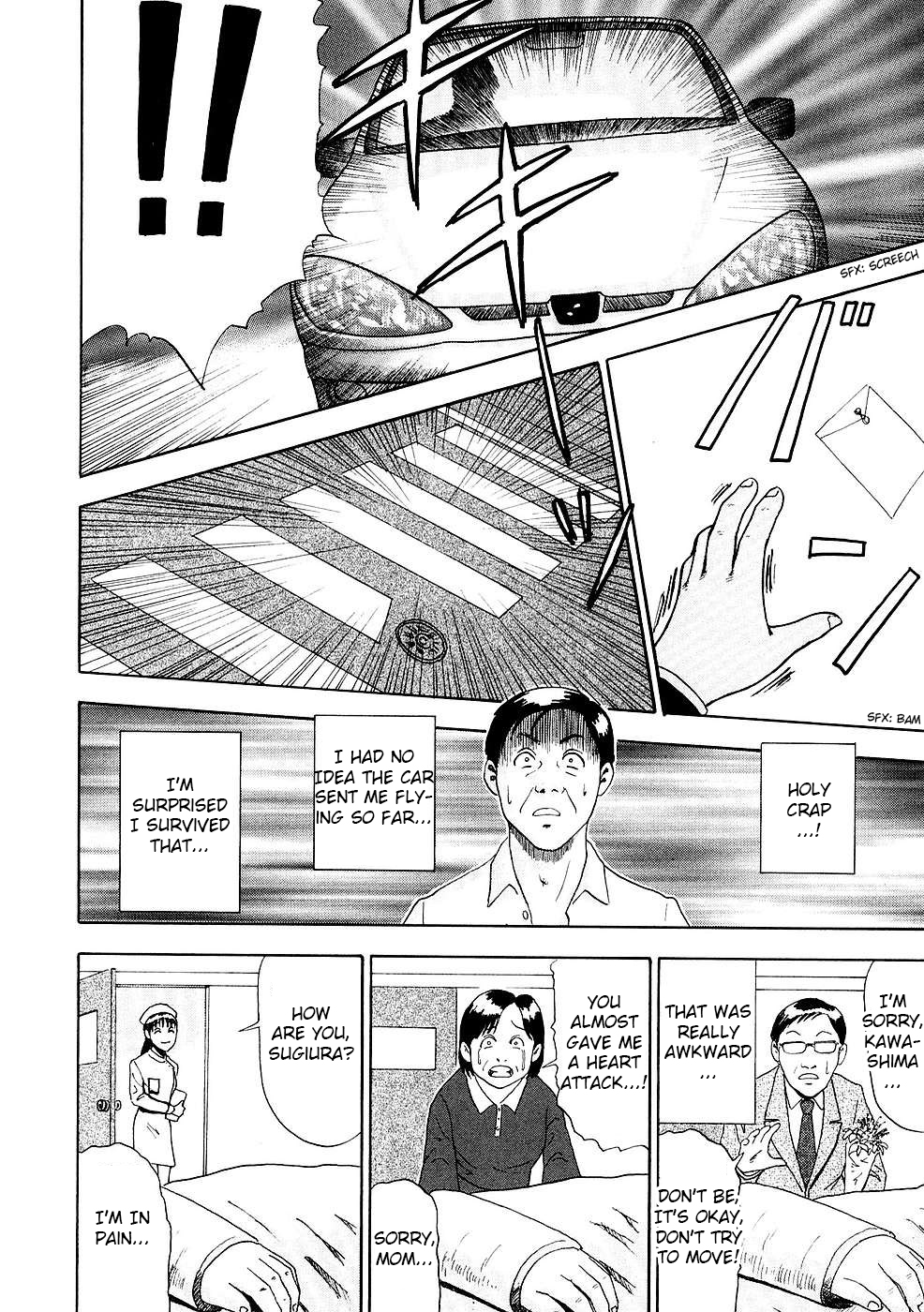 Soumatoh Kabushikigaisha Katsumi Sugiura, 43 Years Old 第17页