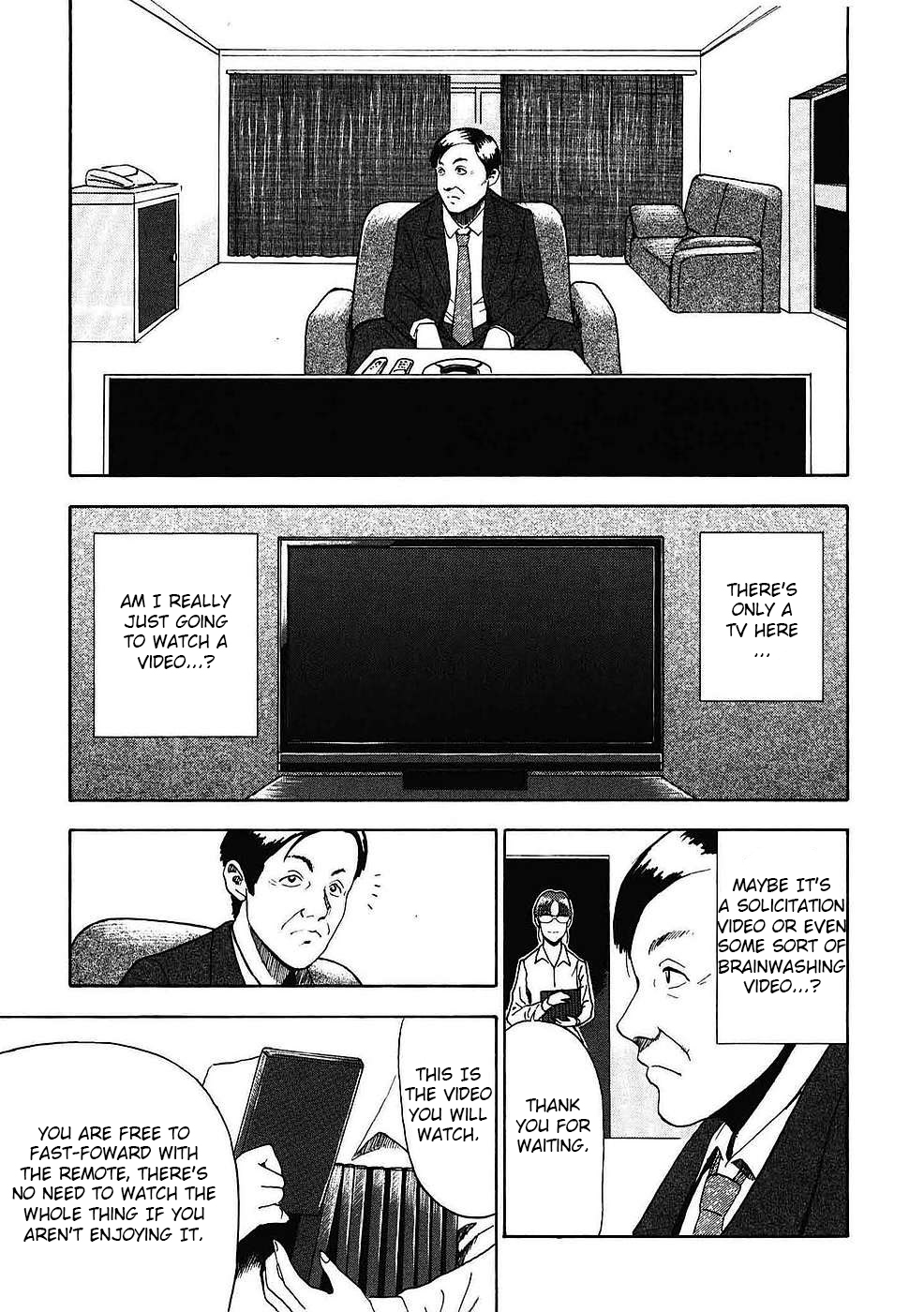 Soumatoh Kabushikigaisha 第8页