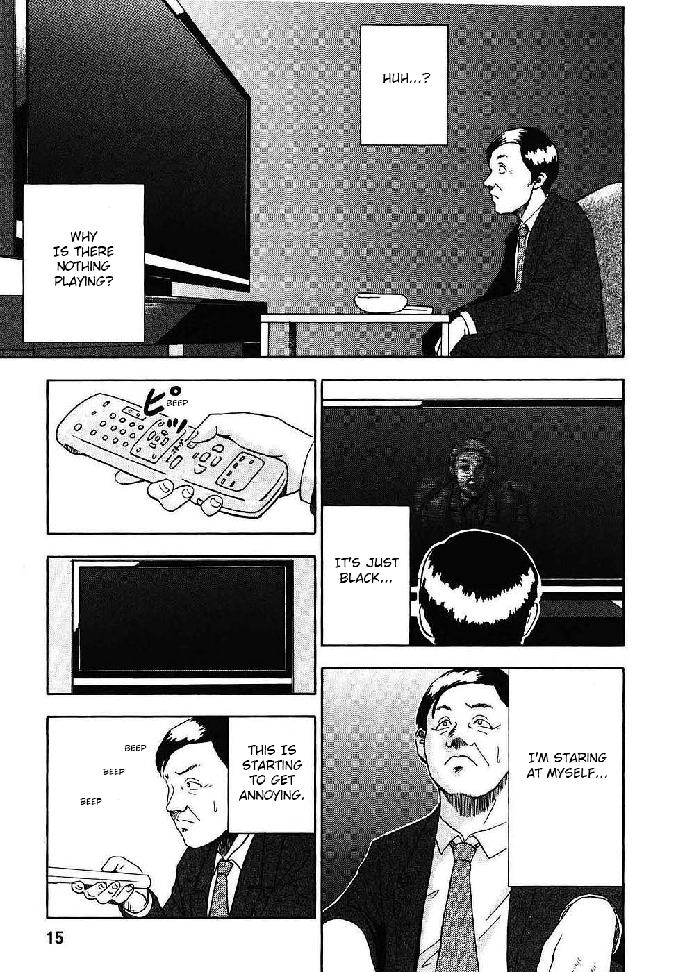 Soumatoh Kabushikigaisha Katsumi Sugiura, 43 Years Old 第10页
