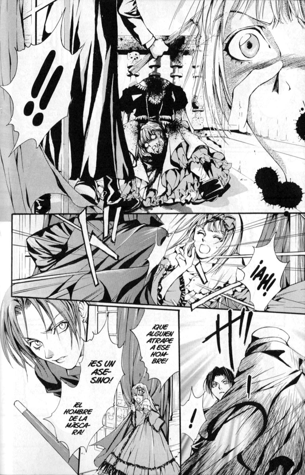Godchild La loca reunión del té 第17页