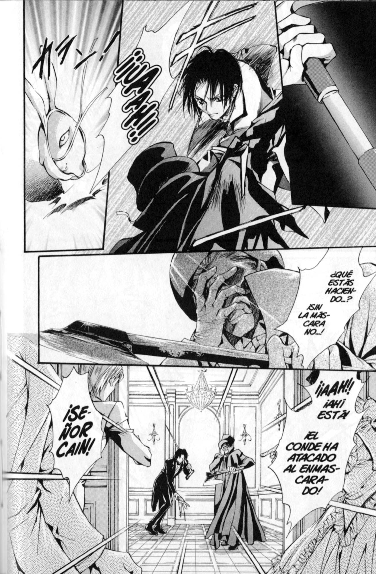 Godchild La loca reunión del té 第19页