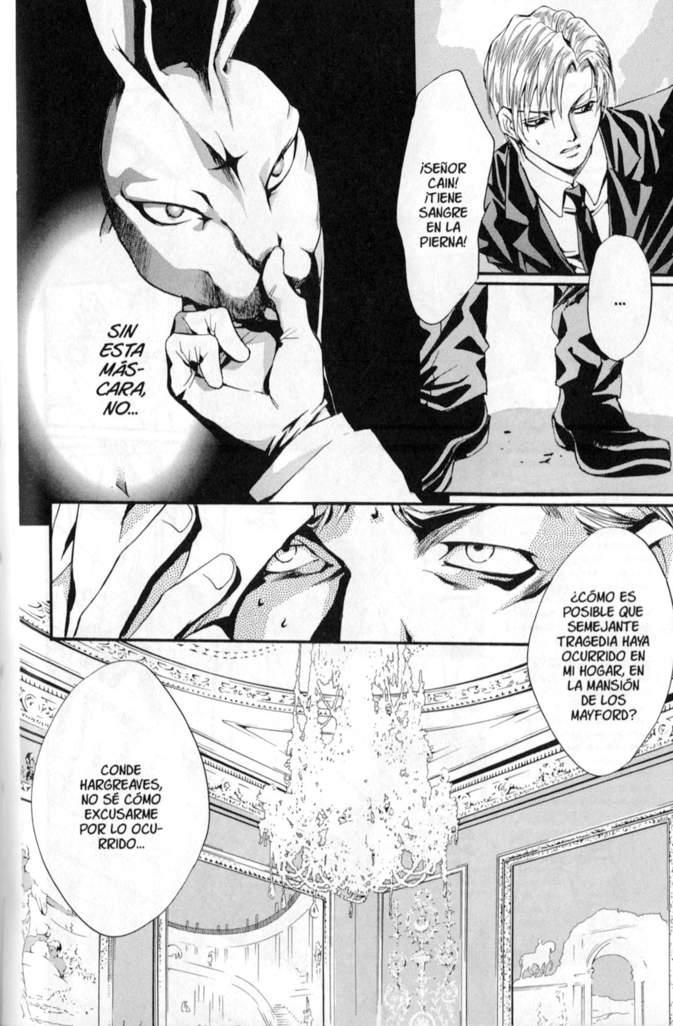 Godchild La loca reunión del té 第21页