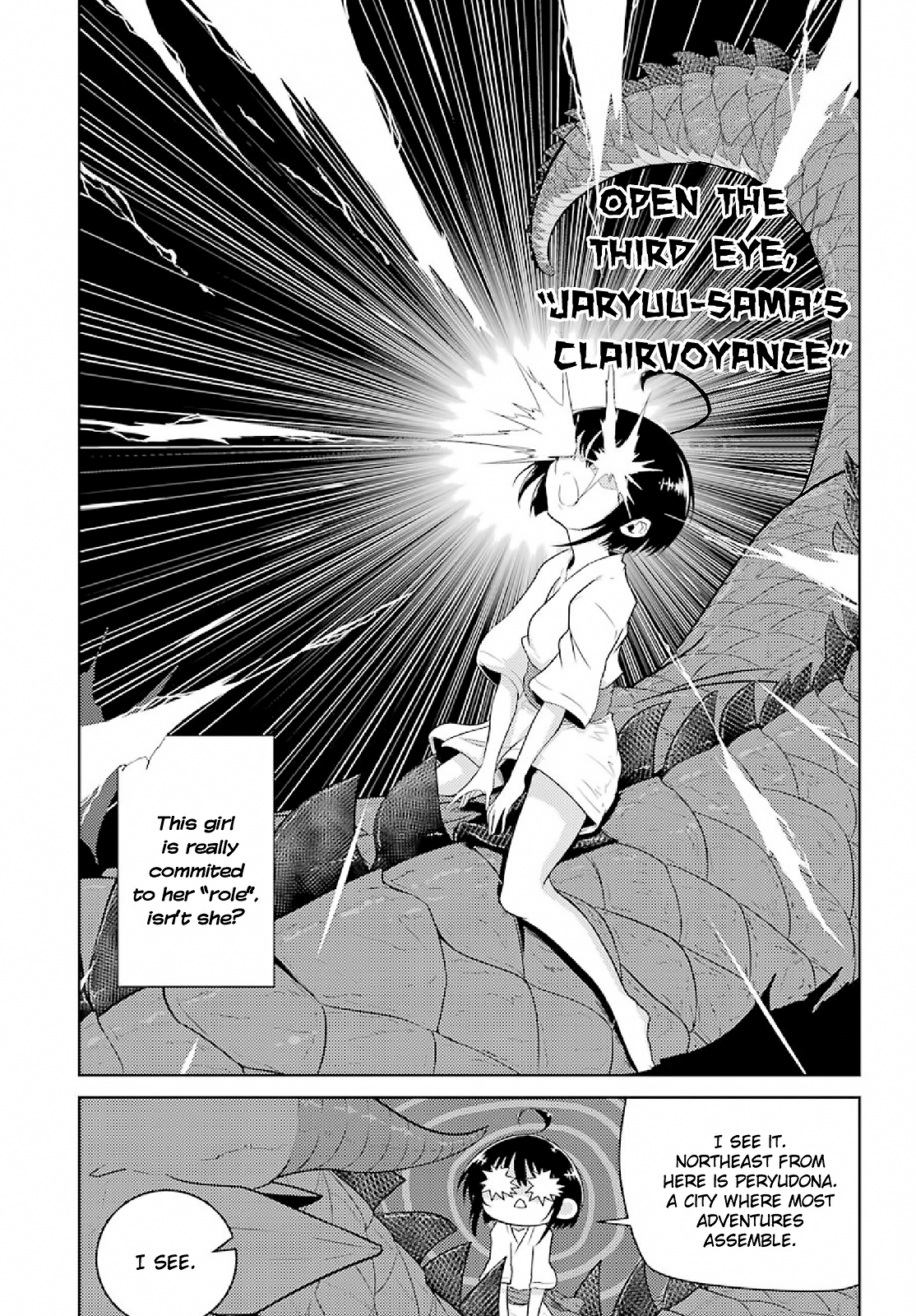 Yowai 5000-nen no Soushoku Dragon, Iware naki Jaryuu Nintei: Yada Kono Ikenie, Hito no Hanashi wo Kiite Kurenai Onto the City of Adventurers 第13页