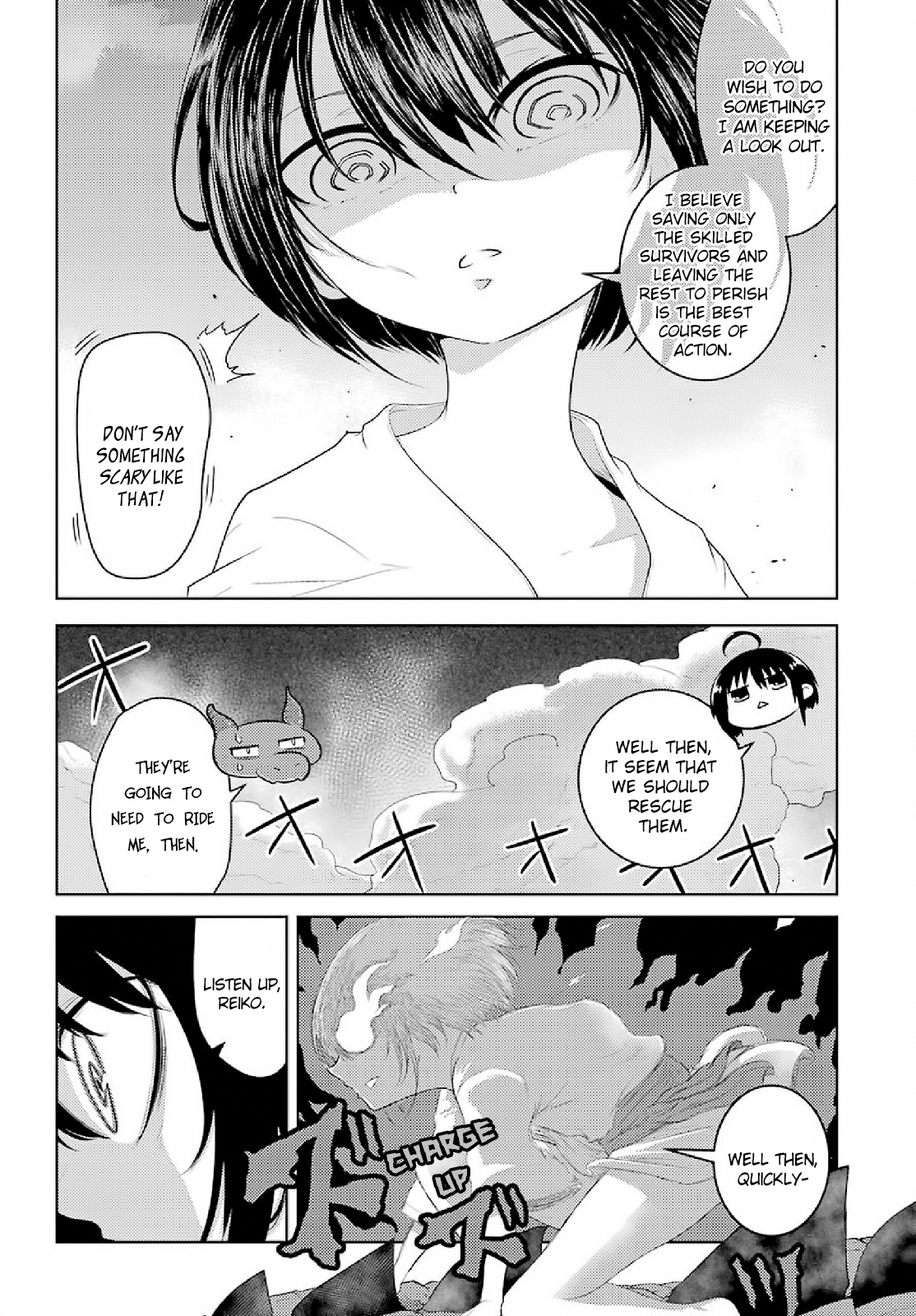 Yowai 5000-nen no Soushoku Dragon, Iware naki Jaryuu Nintei: Yada Kono Ikenie, Hito no Hanashi wo Kiite Kurenai Onto the City of Adventurers 第21页
