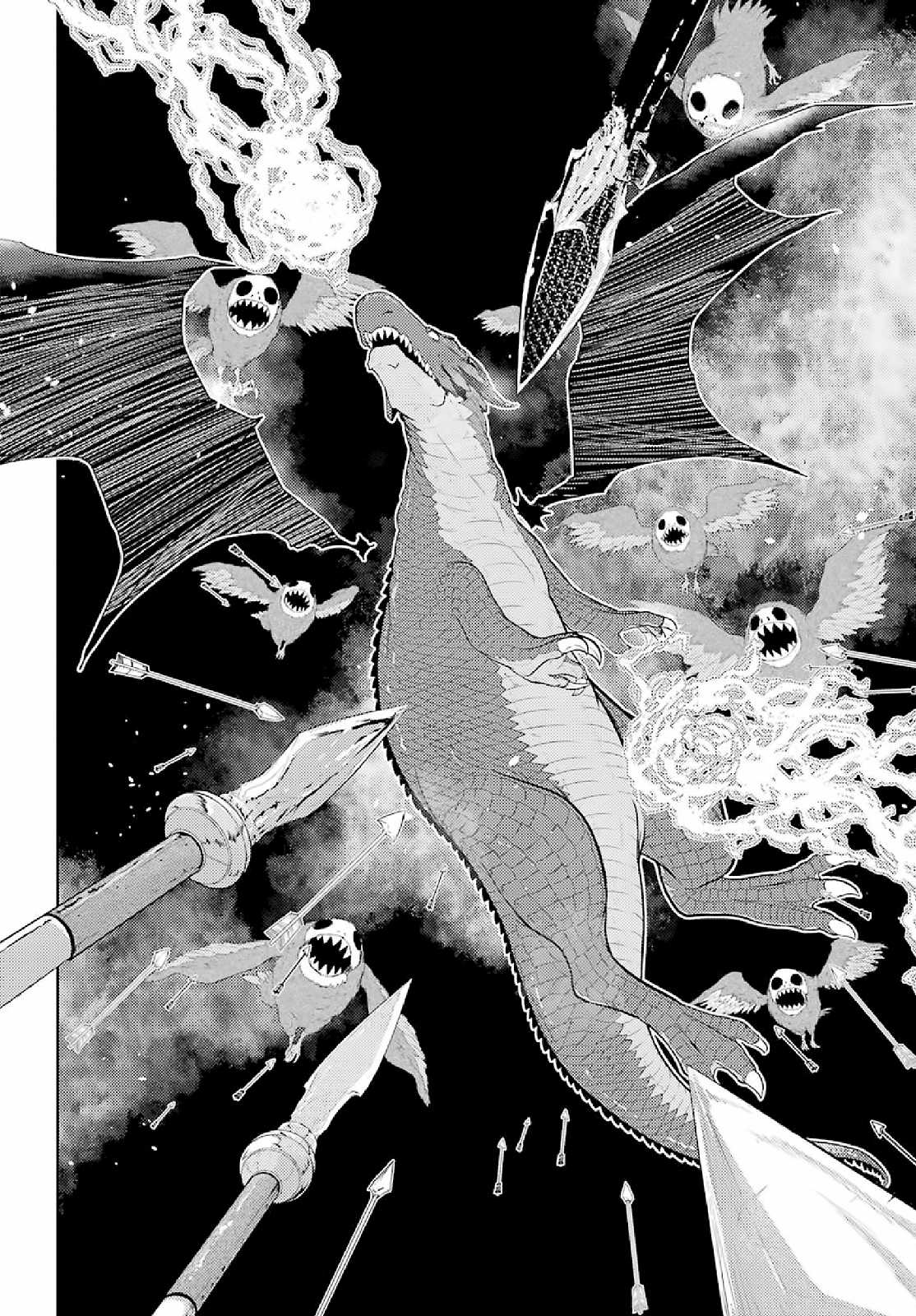 Yowai 5000-nen no Soushoku Dragon, Iware naki Jaryuu Nintei: Yada Kono Ikenie, Hito no Hanashi wo Kiite Kurenai Onto the City of Adventurers 第27页