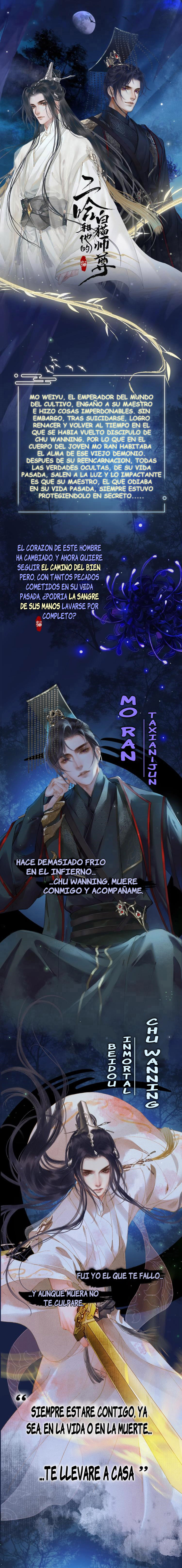 The Husky and His White Cat Shizun Prólogo 第2页