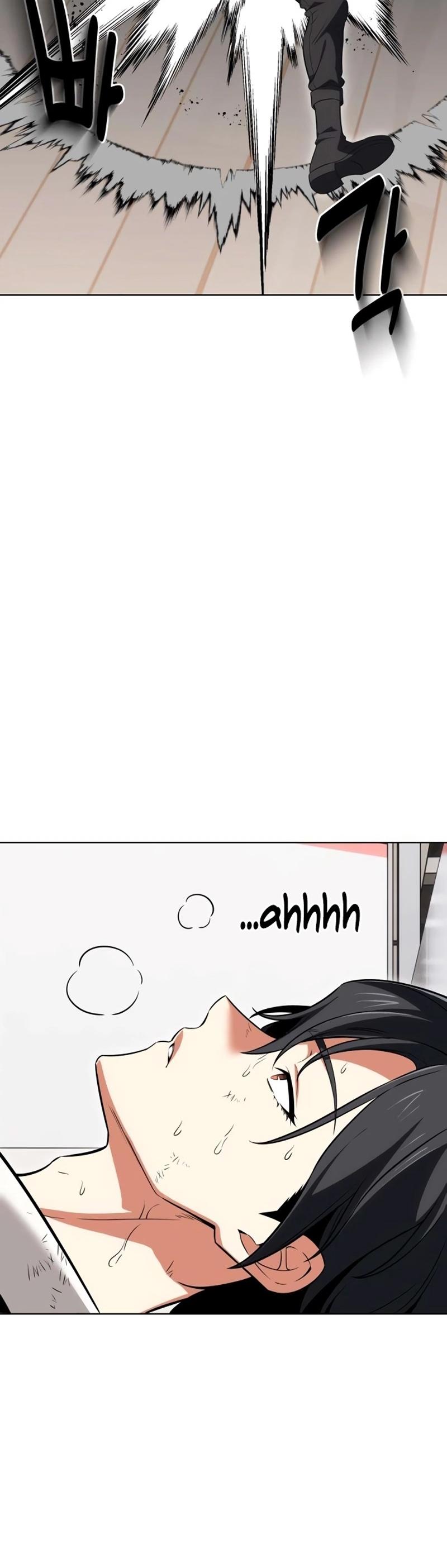 Academy Player reul Jugyeotda Ch. 6 第20页