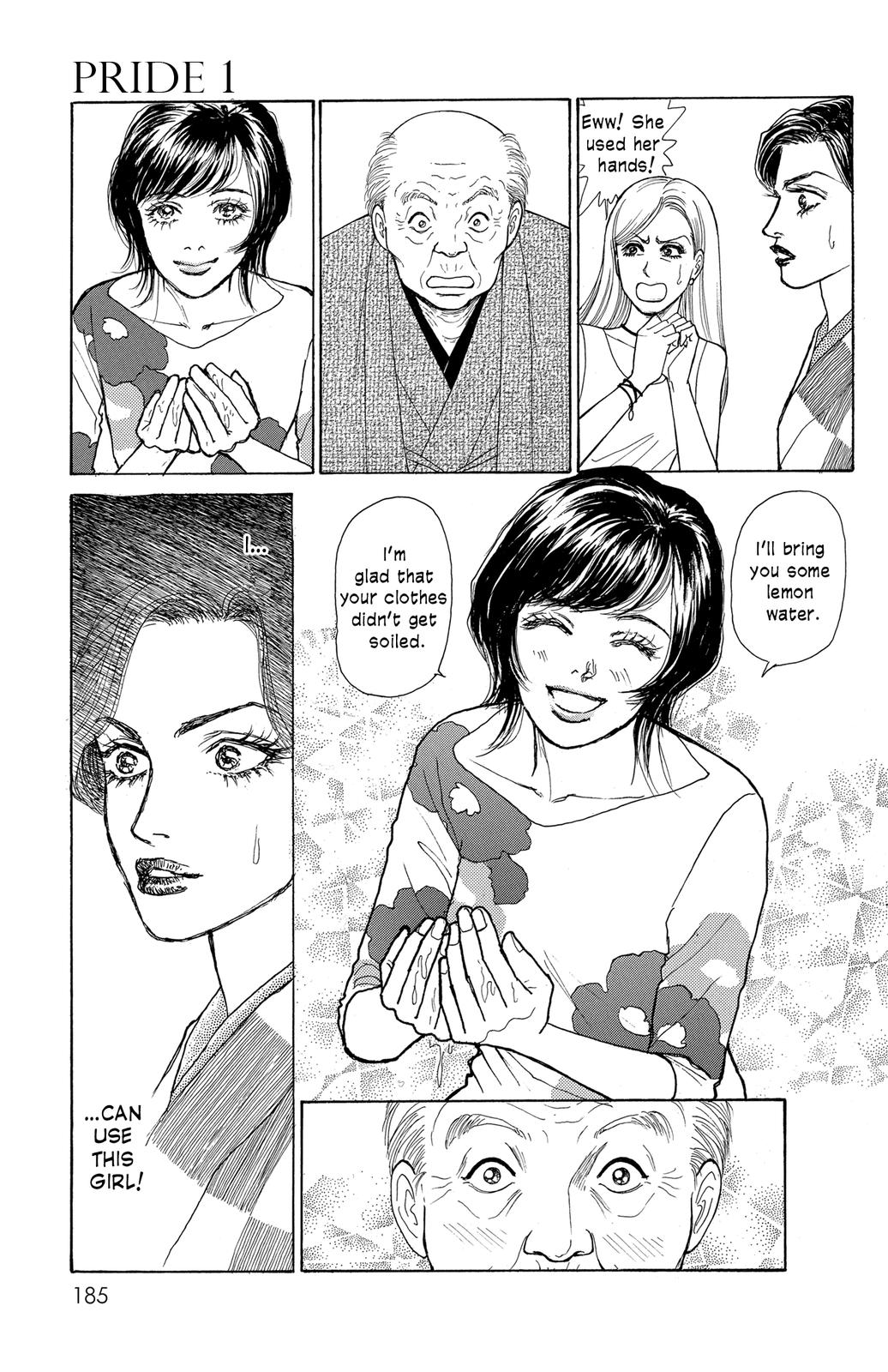 Pride Vol. 1 Ch. 6 第22页