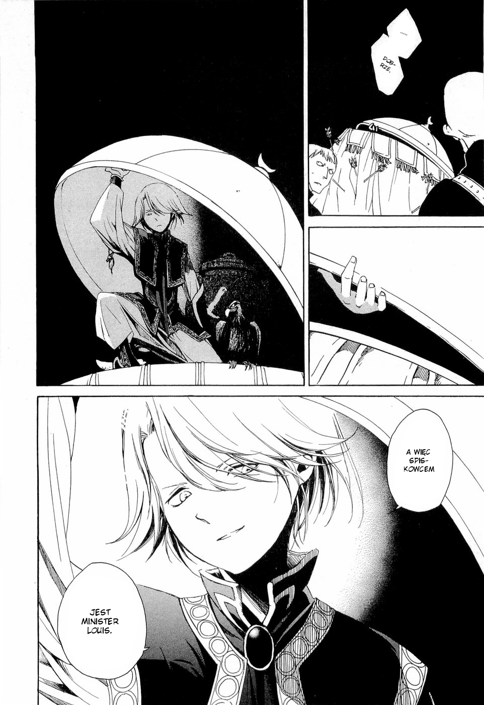 Shoukoku no Altair Pasza "Złoty Orzeł" 第59页