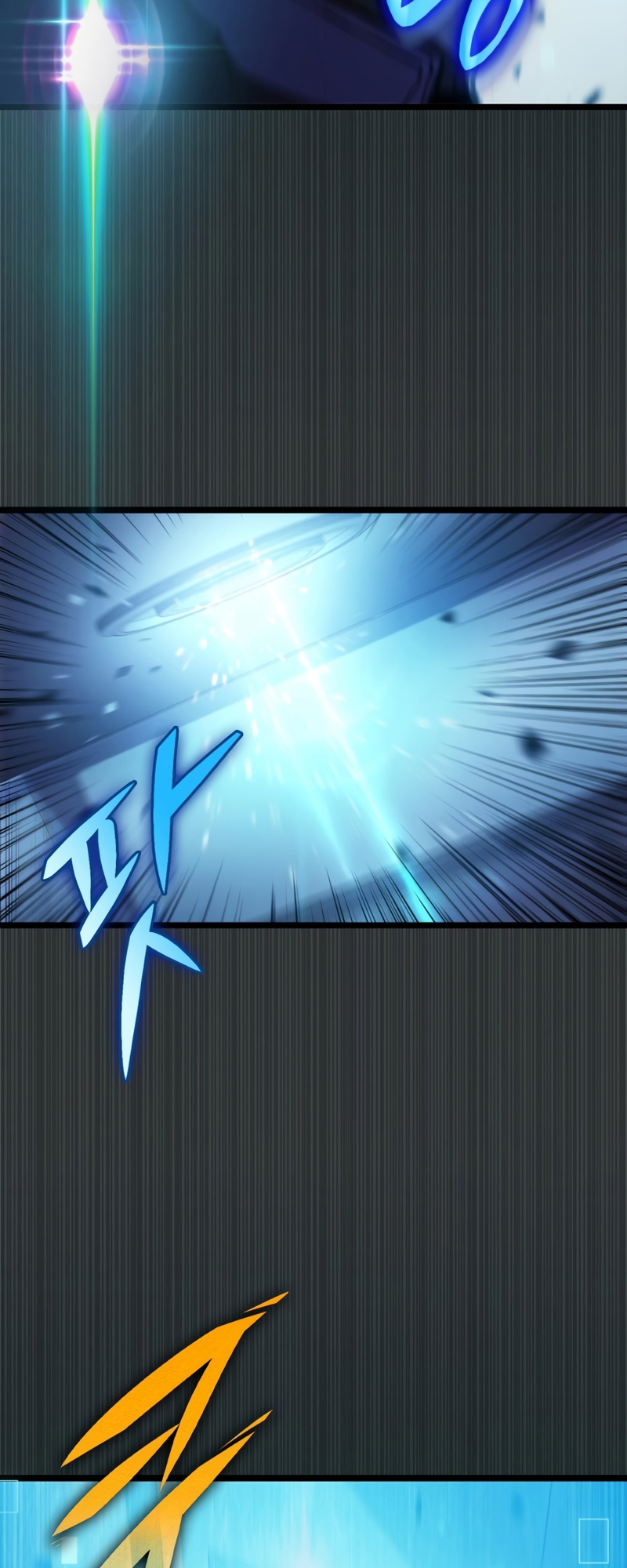 F-Rank Fortune Hunter Vol. 1 Ch. 4 第27页