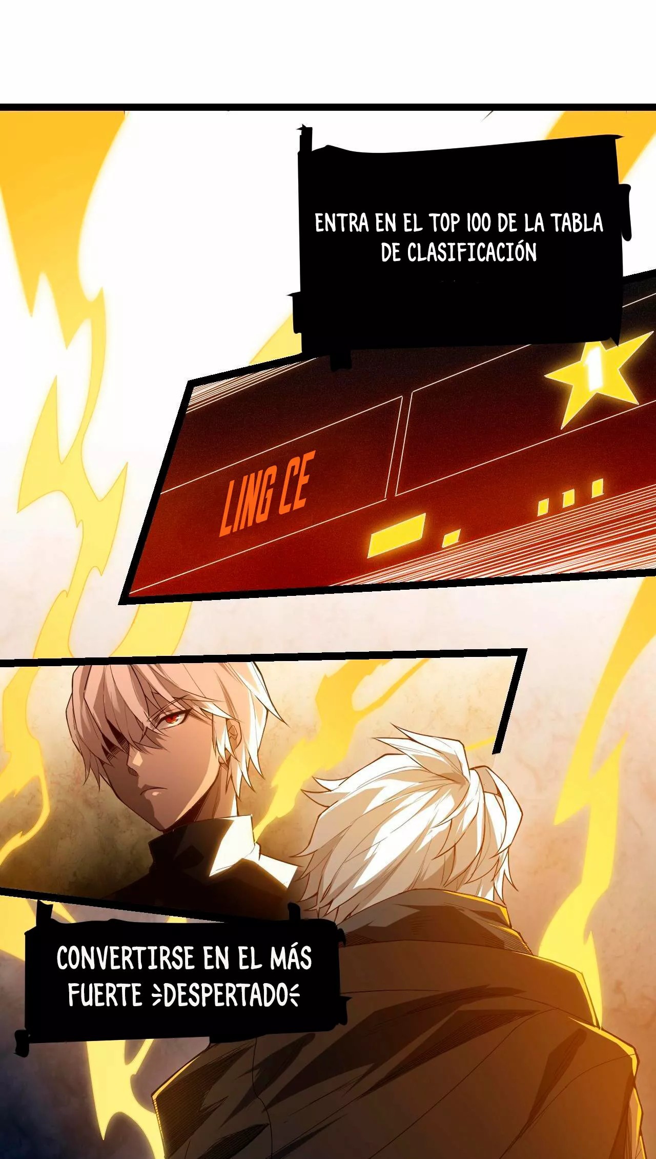 The Game That I Came From Ch. 2 第2页