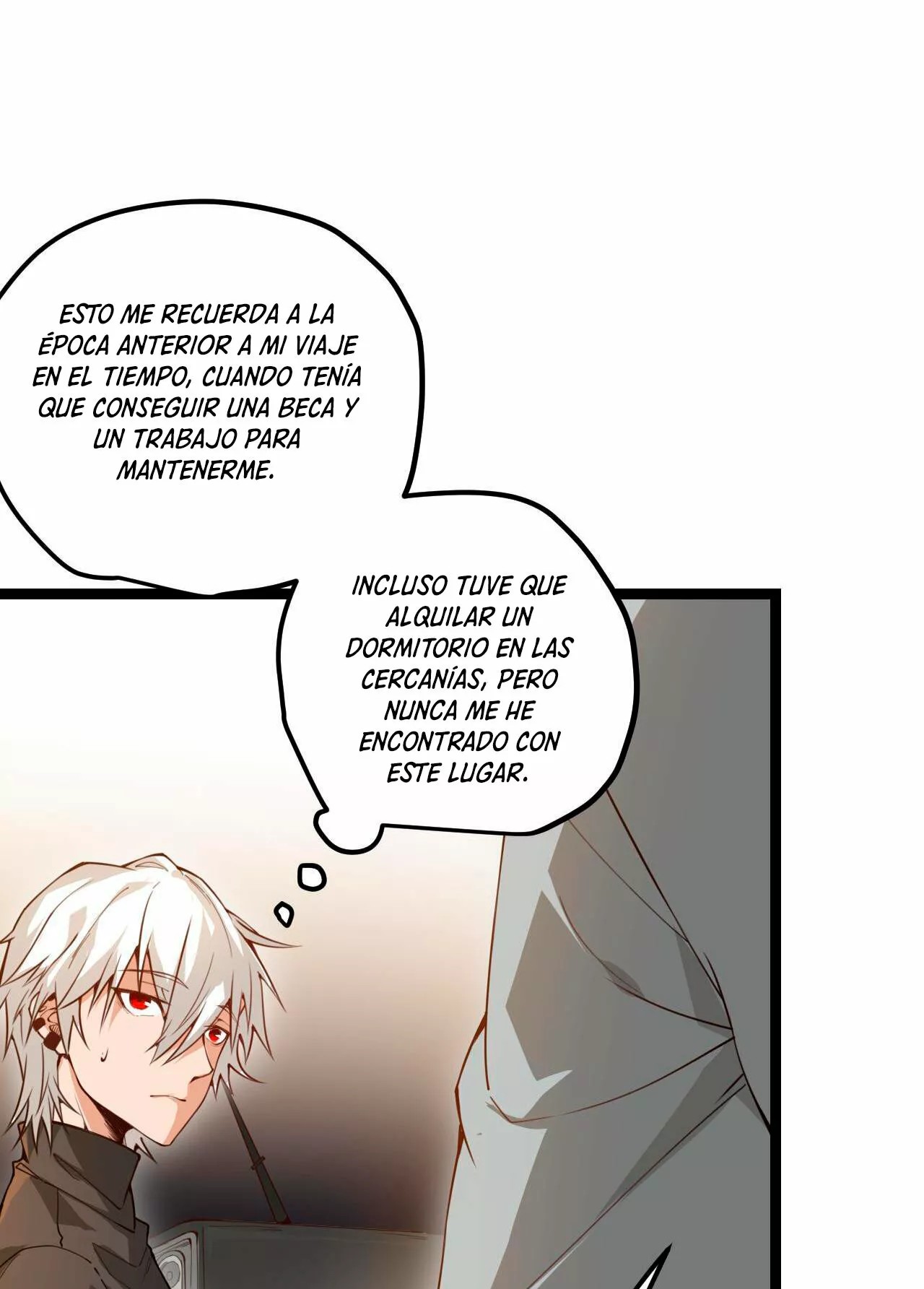 The Game That I Came From Ch. 2 第18页