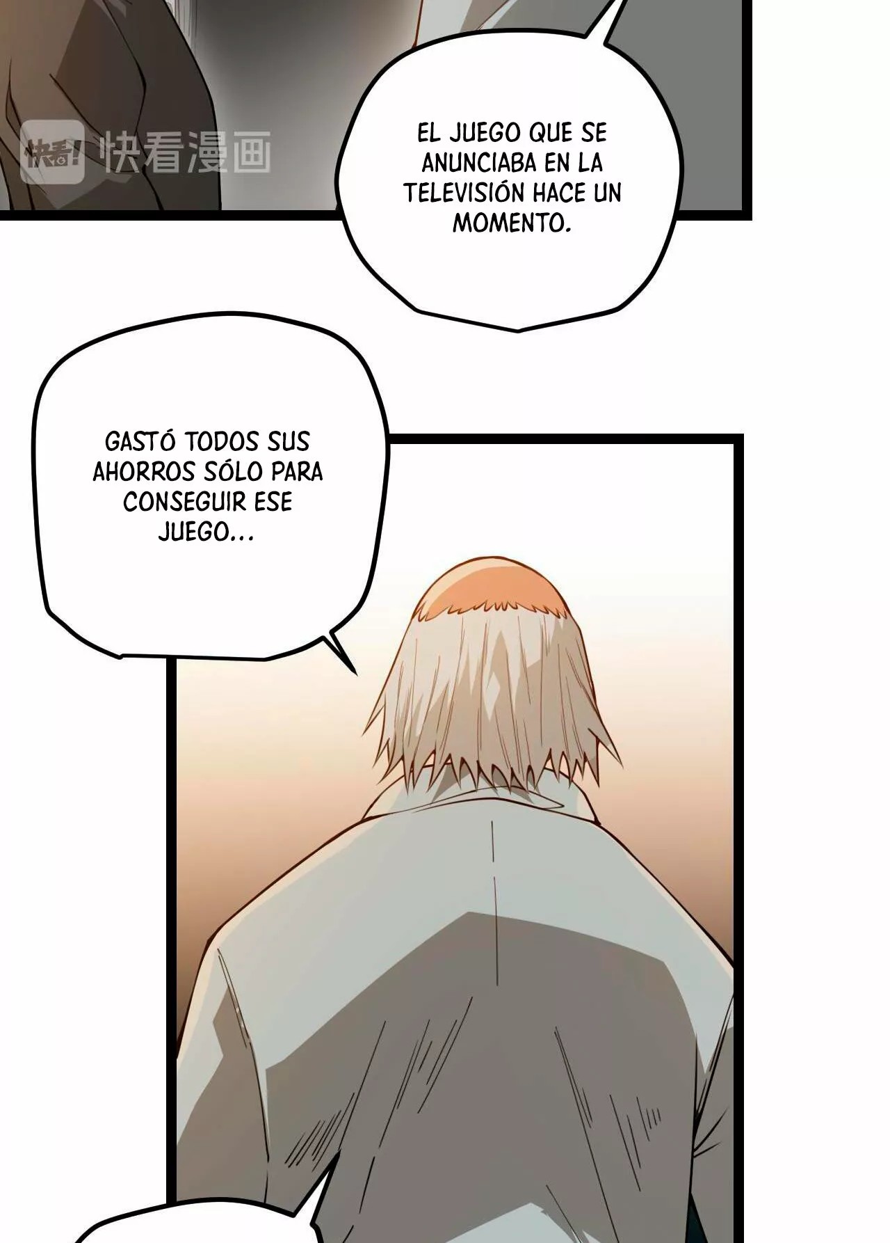 The Game That I Came From Ch. 2 第19页