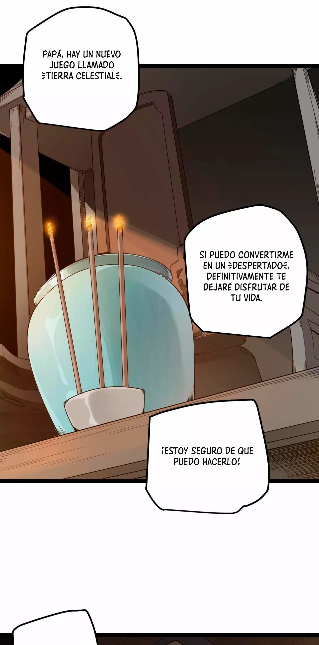 The Game That I Came From Ch. 2 第21页
