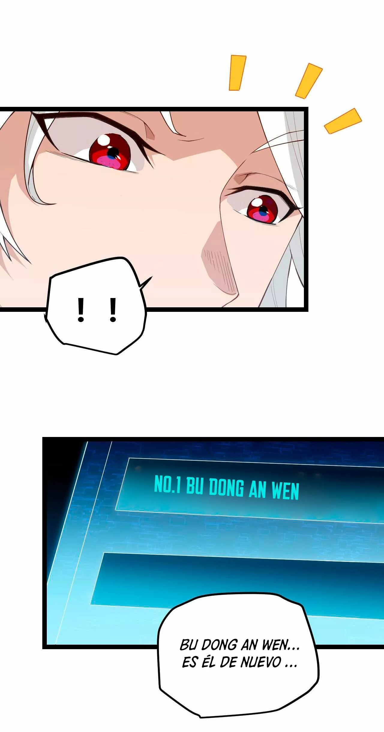 The Game That I Came From Ch. 2 第60页
