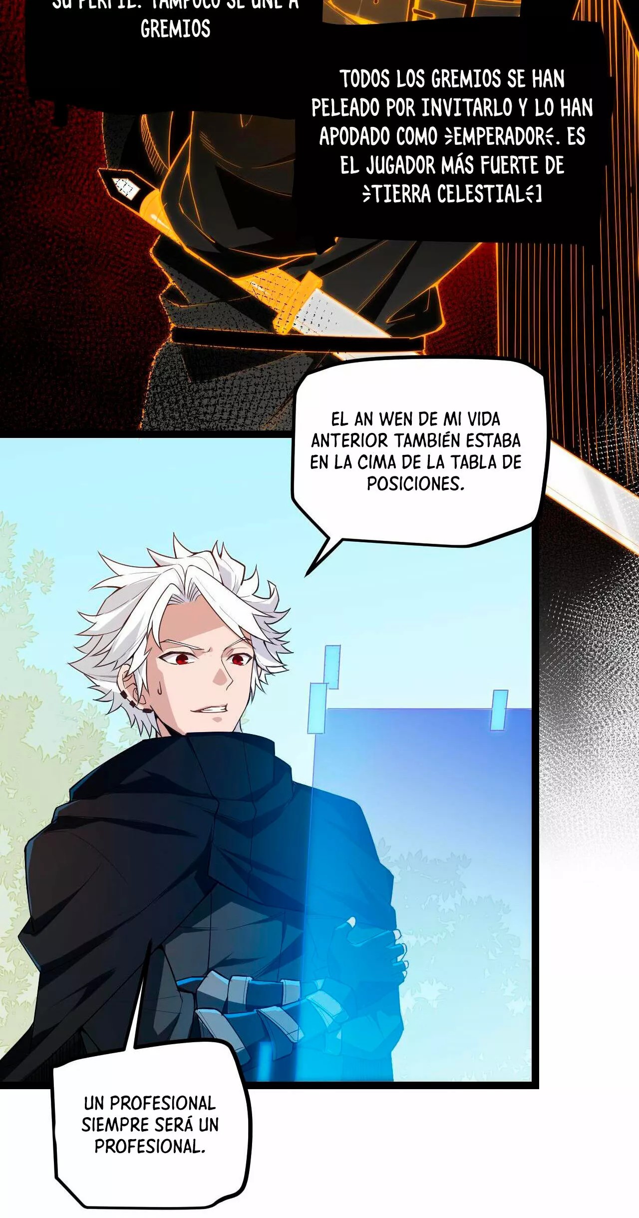 The Game That I Came From Ch. 2 第62页