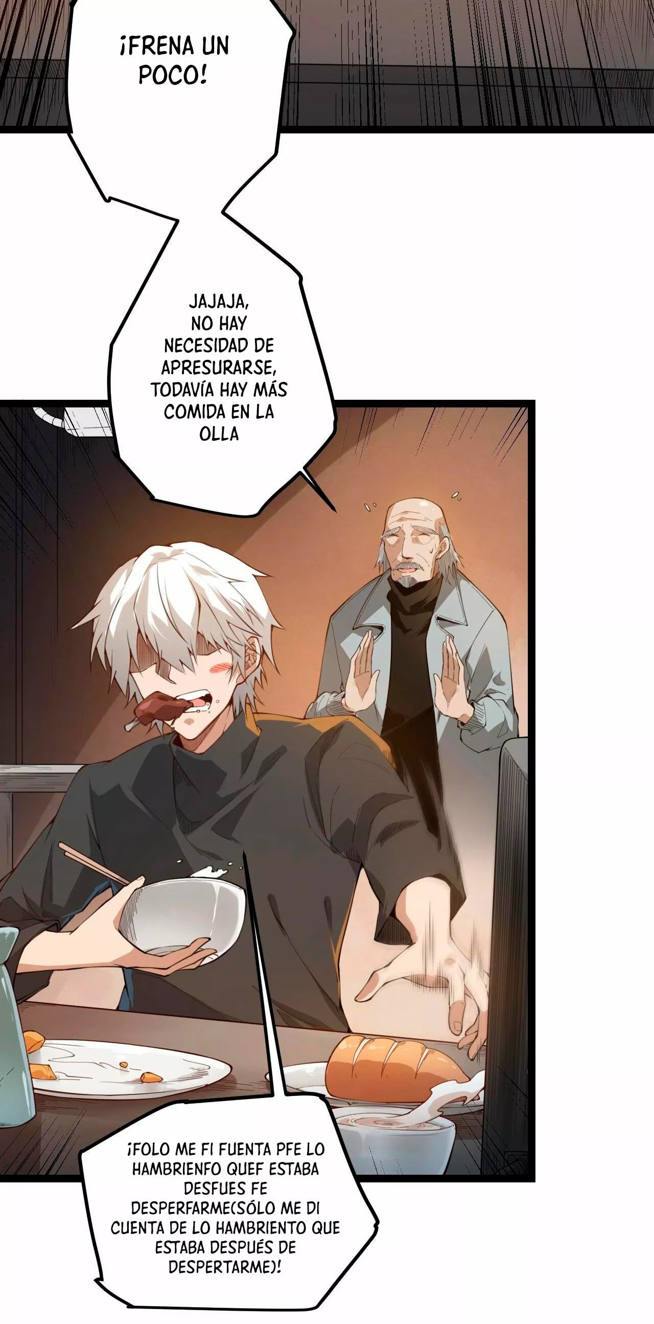 The Game That I Came From Ch. 2 第8页