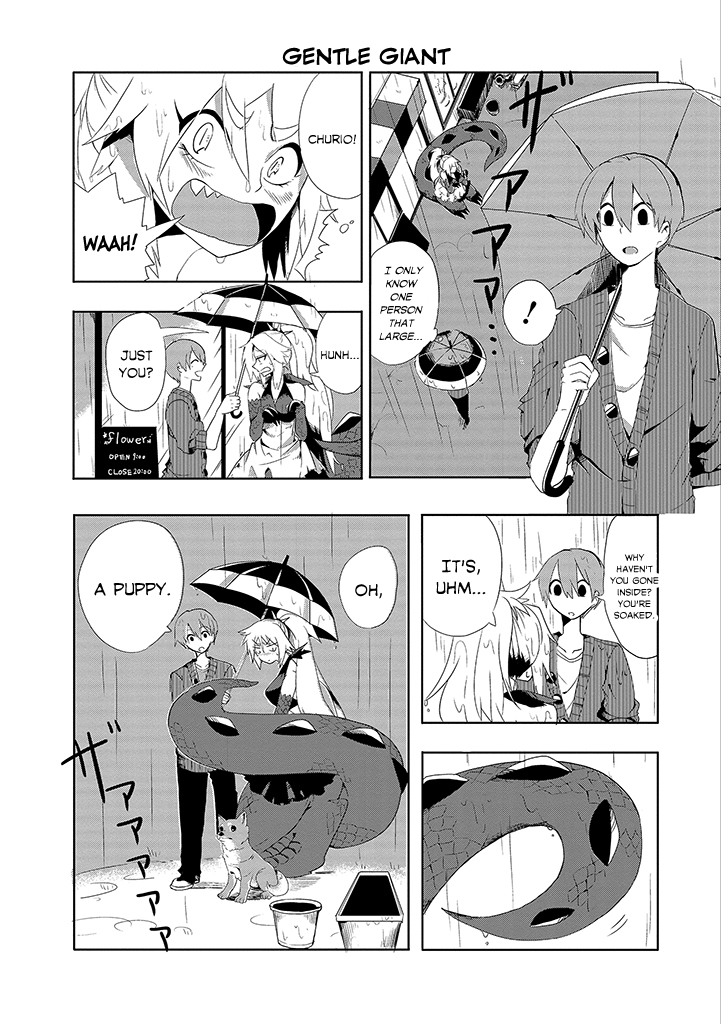 T-REX na Kanojo A Rainy Day with Her 第2页