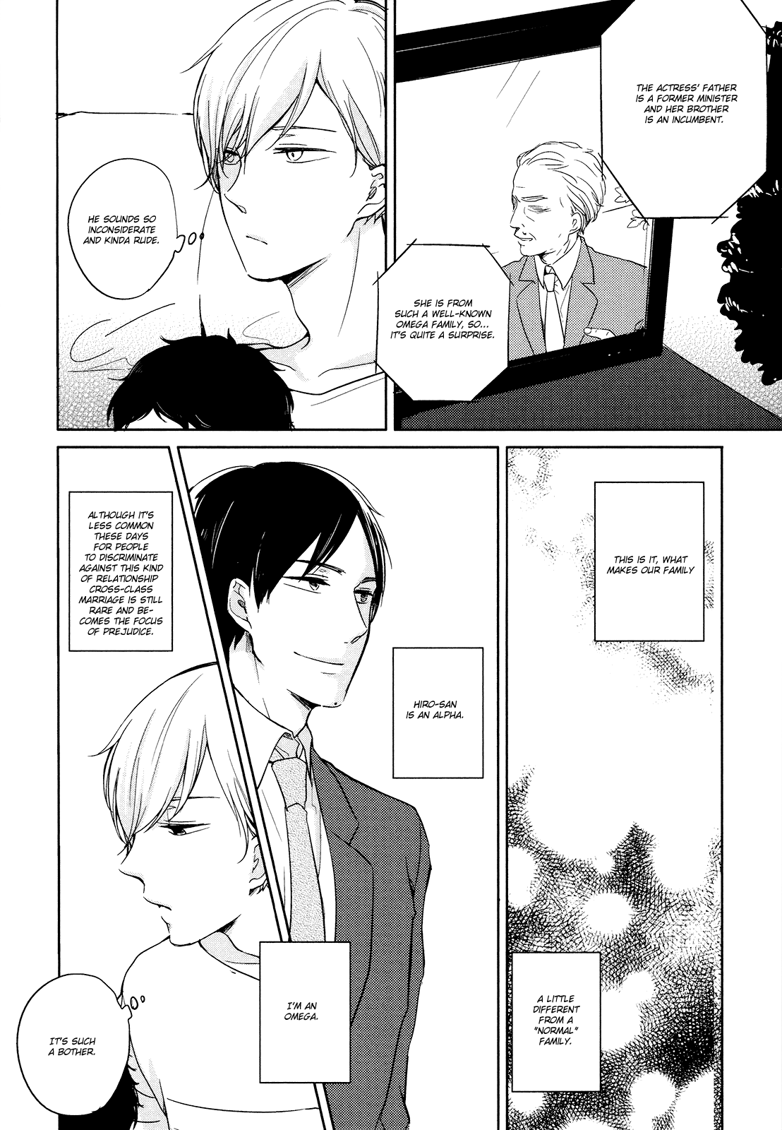 I'm Home, Welcome Back Vol. 1 Ch. 1 第17页