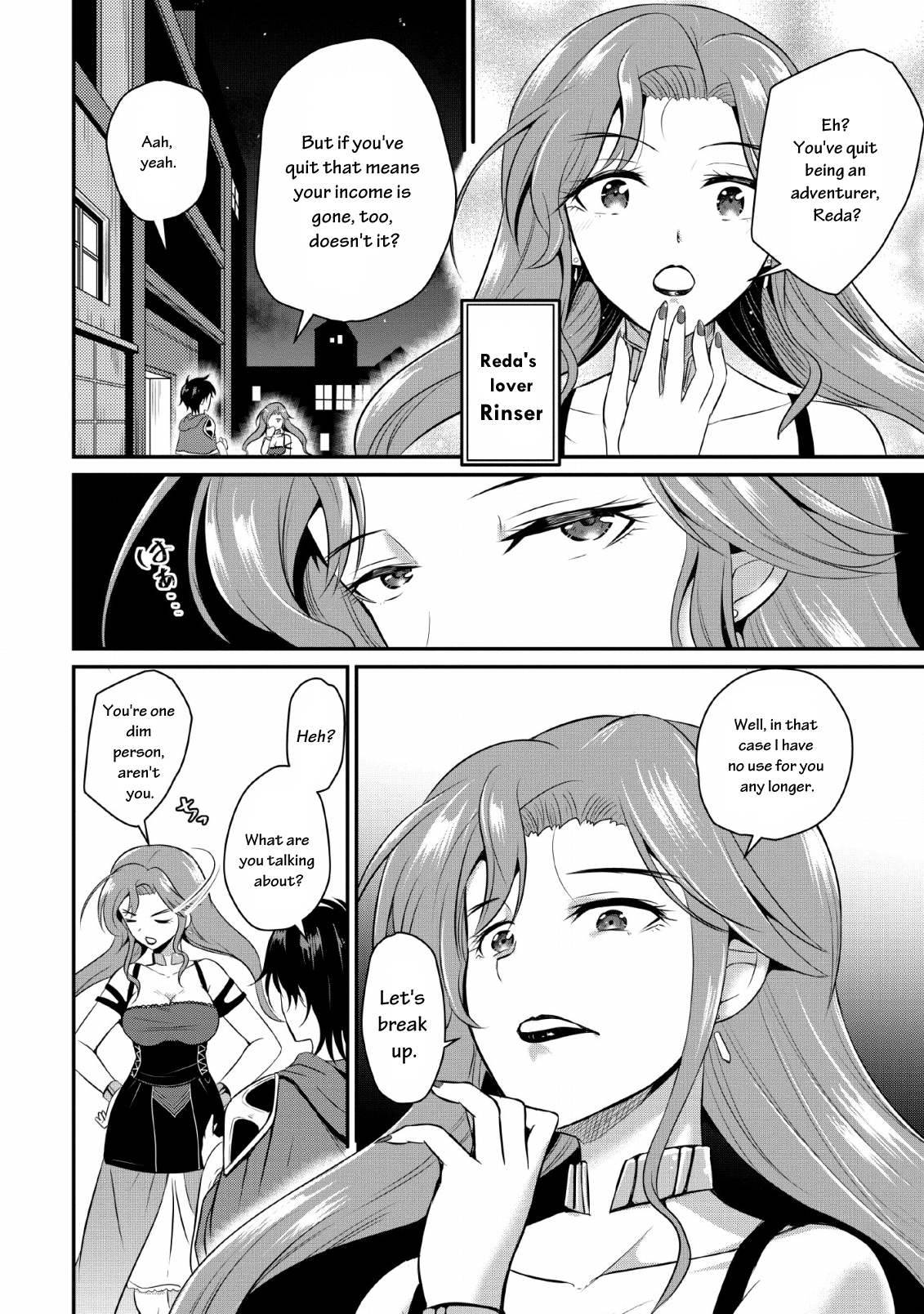 Ossan Teihen Chiyushi to Manamusume no Henkyou Life ~Chuunen Otoko ga Kaifuku Skill ni Kakusei Shite, Eiyuu e Nariagaru~ That's it! Let's move to a frontier town! 第13页