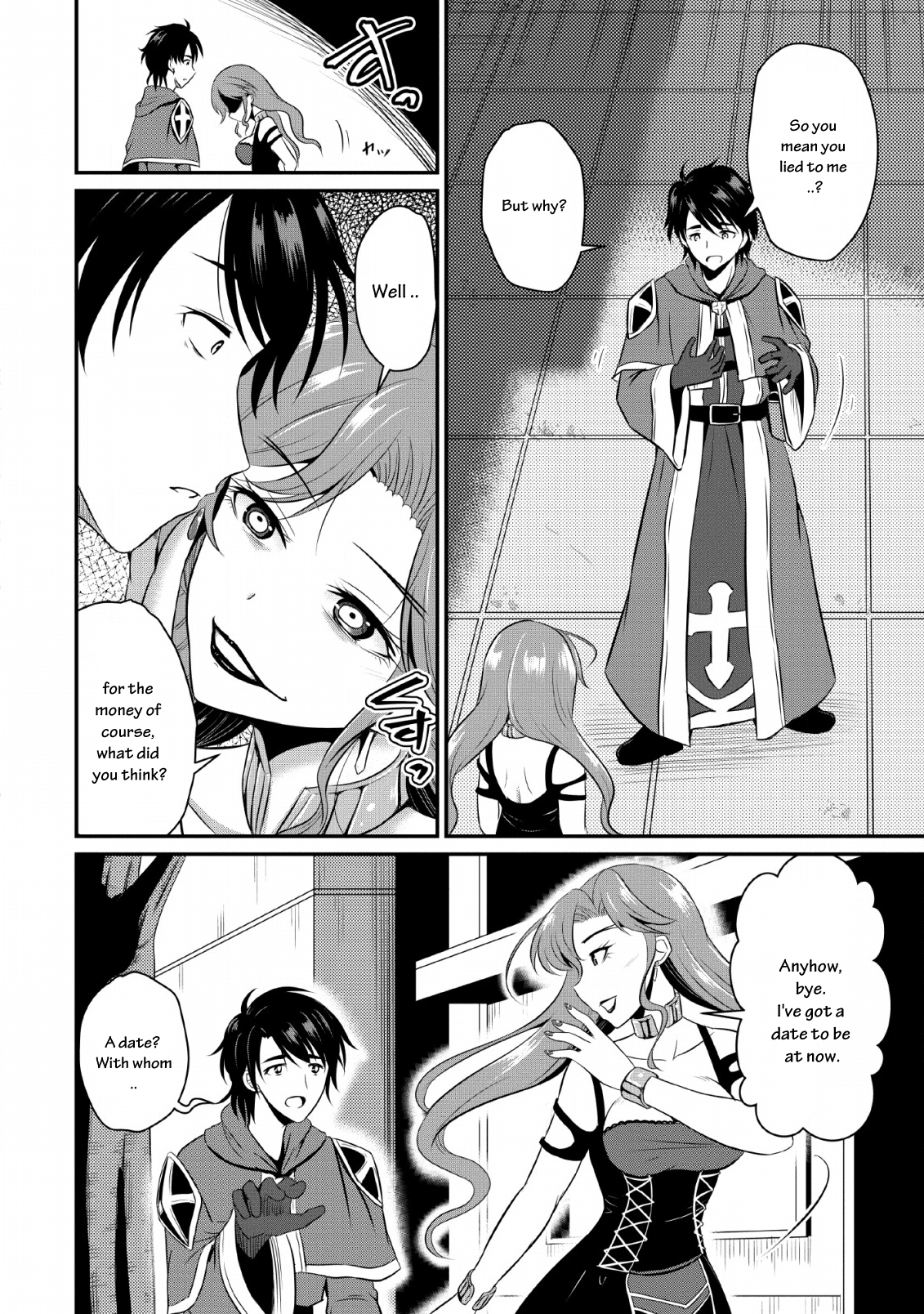 Ossan Teihen Chiyushi to Manamusume no Henkyou Life ~Chuunen Otoko ga Kaifuku Skill ni Kakusei Shite, Eiyuu e Nariagaru~ That's it! Let's move to a frontier town! 第15页