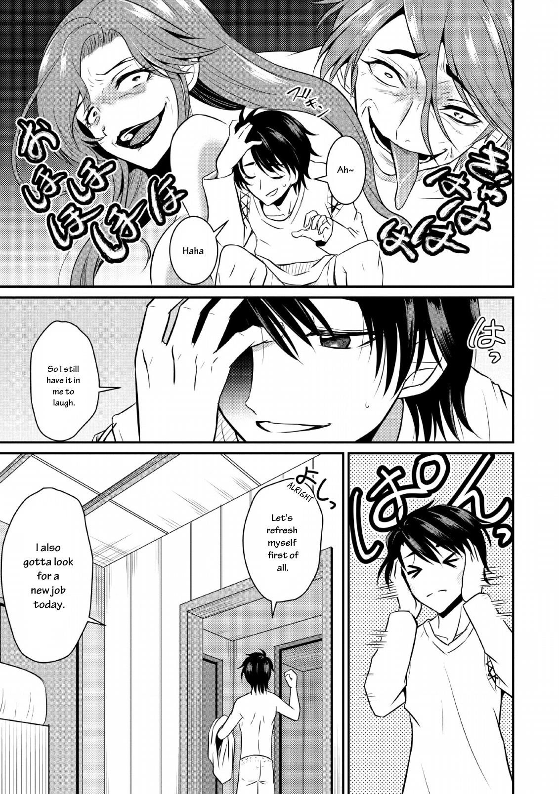 Ossan Teihen Chiyushi to Manamusume no Henkyou Life ~Chuunen Otoko ga Kaifuku Skill ni Kakusei Shite, Eiyuu e Nariagaru~ That's it! Let's move to a frontier town! 第18页