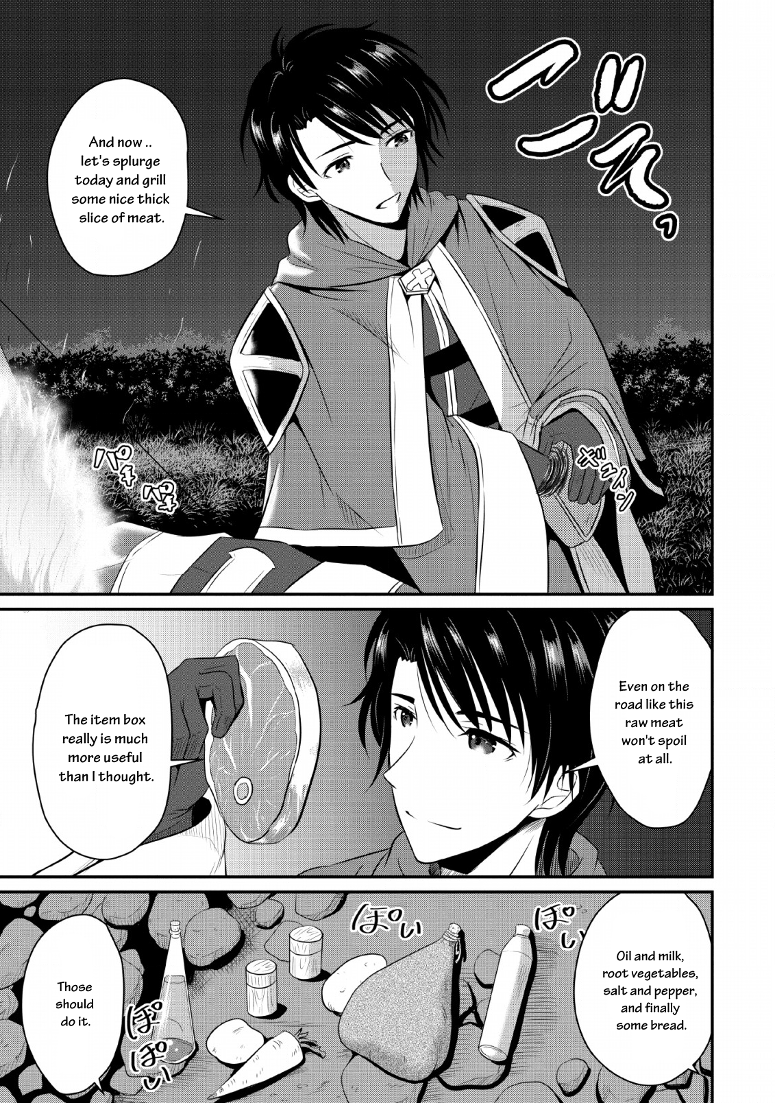 Ossan Teihen Chiyushi to Manamusume no Henkyou Life ~Chuunen Otoko ga Kaifuku Skill ni Kakusei Shite, Eiyuu e Nariagaru~ That's it! Let's move to a frontier town! 第26页