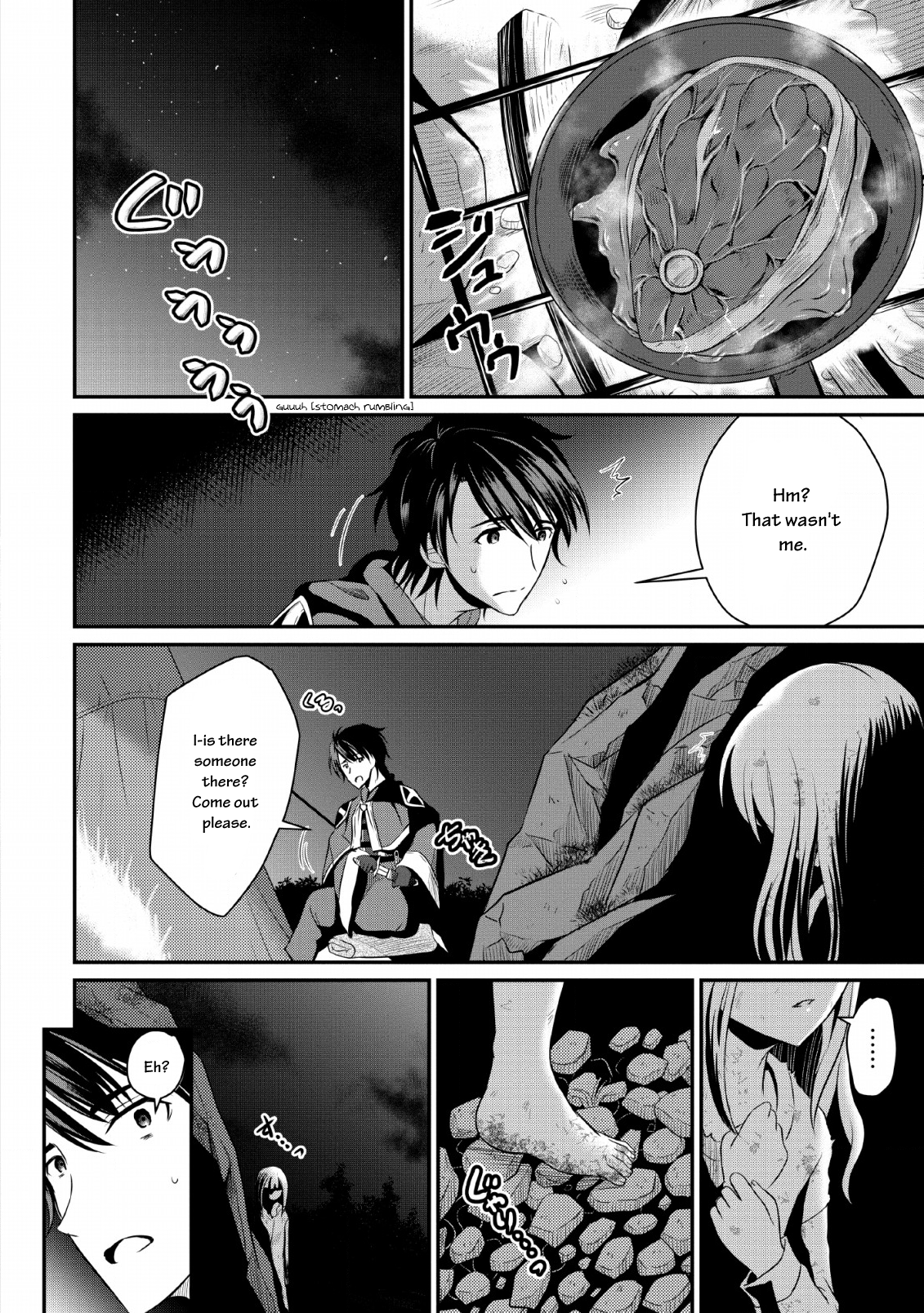 Ossan Teihen Chiyushi to Manamusume no Henkyou Life ~Chuunen Otoko ga Kaifuku Skill ni Kakusei Shite, Eiyuu e Nariagaru~ That's it! Let's move to a frontier town! 第27页