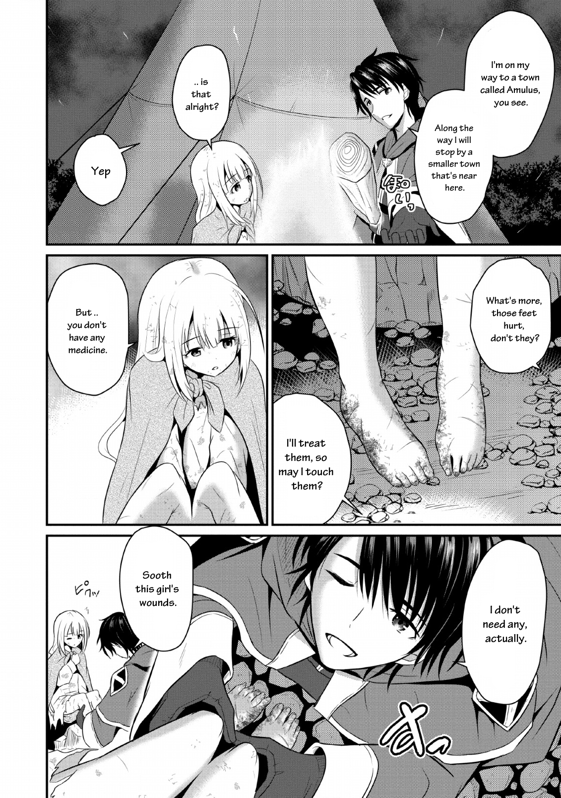 Ossan Teihen Chiyushi to Manamusume no Henkyou Life ~Chuunen Otoko ga Kaifuku Skill ni Kakusei Shite, Eiyuu e Nariagaru~ That's it! Let's move to a frontier town! 第33页
