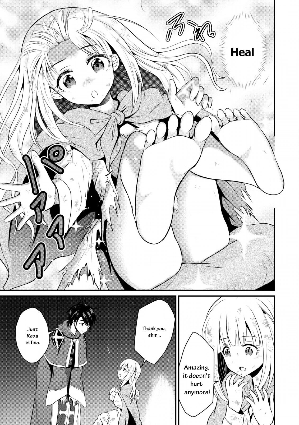 Ossan Teihen Chiyushi to Manamusume no Henkyou Life ~Chuunen Otoko ga Kaifuku Skill ni Kakusei Shite, Eiyuu e Nariagaru~ That's it! Let's move to a frontier town! 第34页