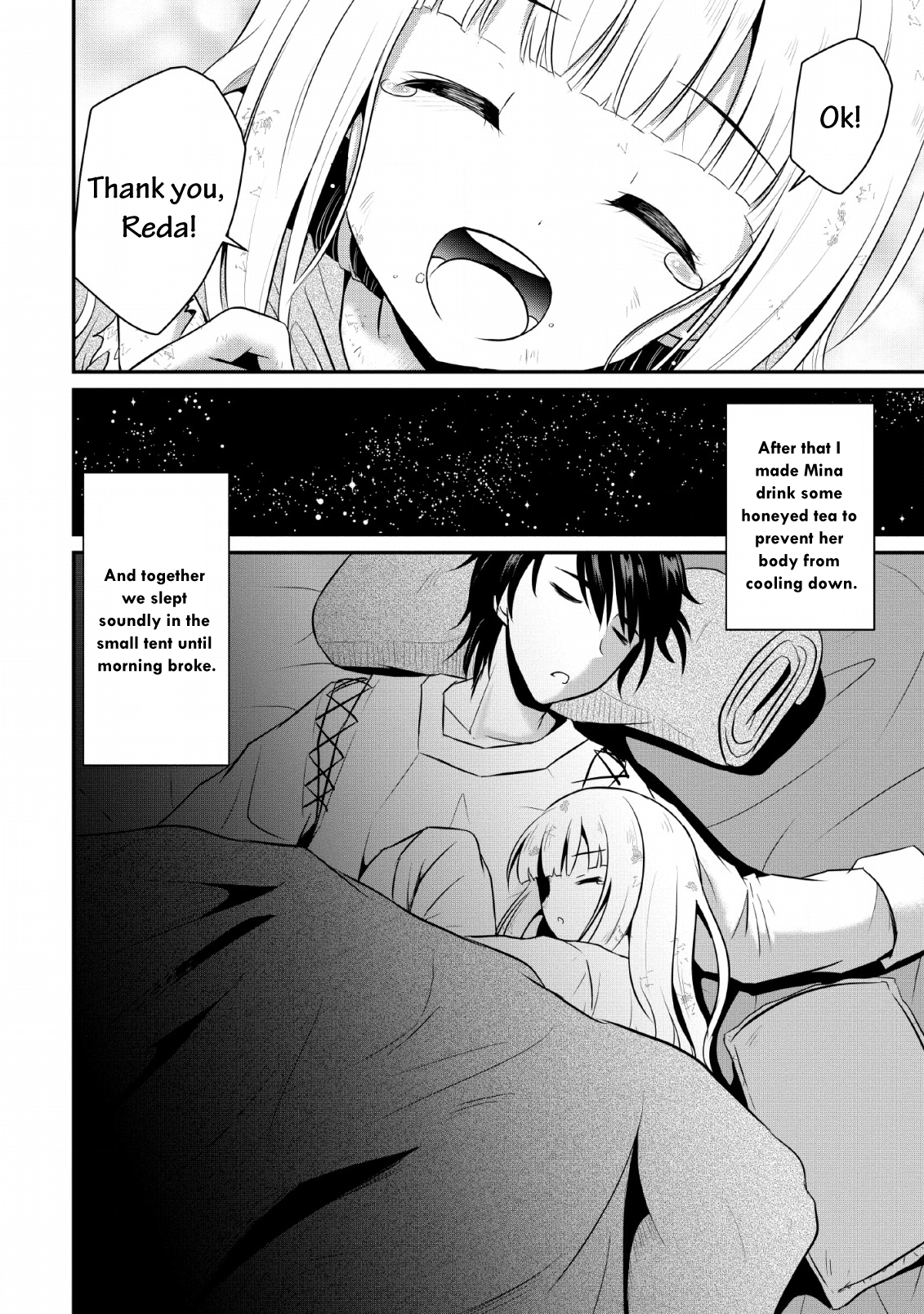 Ossan Teihen Chiyushi to Manamusume no Henkyou Life ~Chuunen Otoko ga Kaifuku Skill ni Kakusei Shite, Eiyuu e Nariagaru~ That's it! Let's move to a frontier town! 第35页