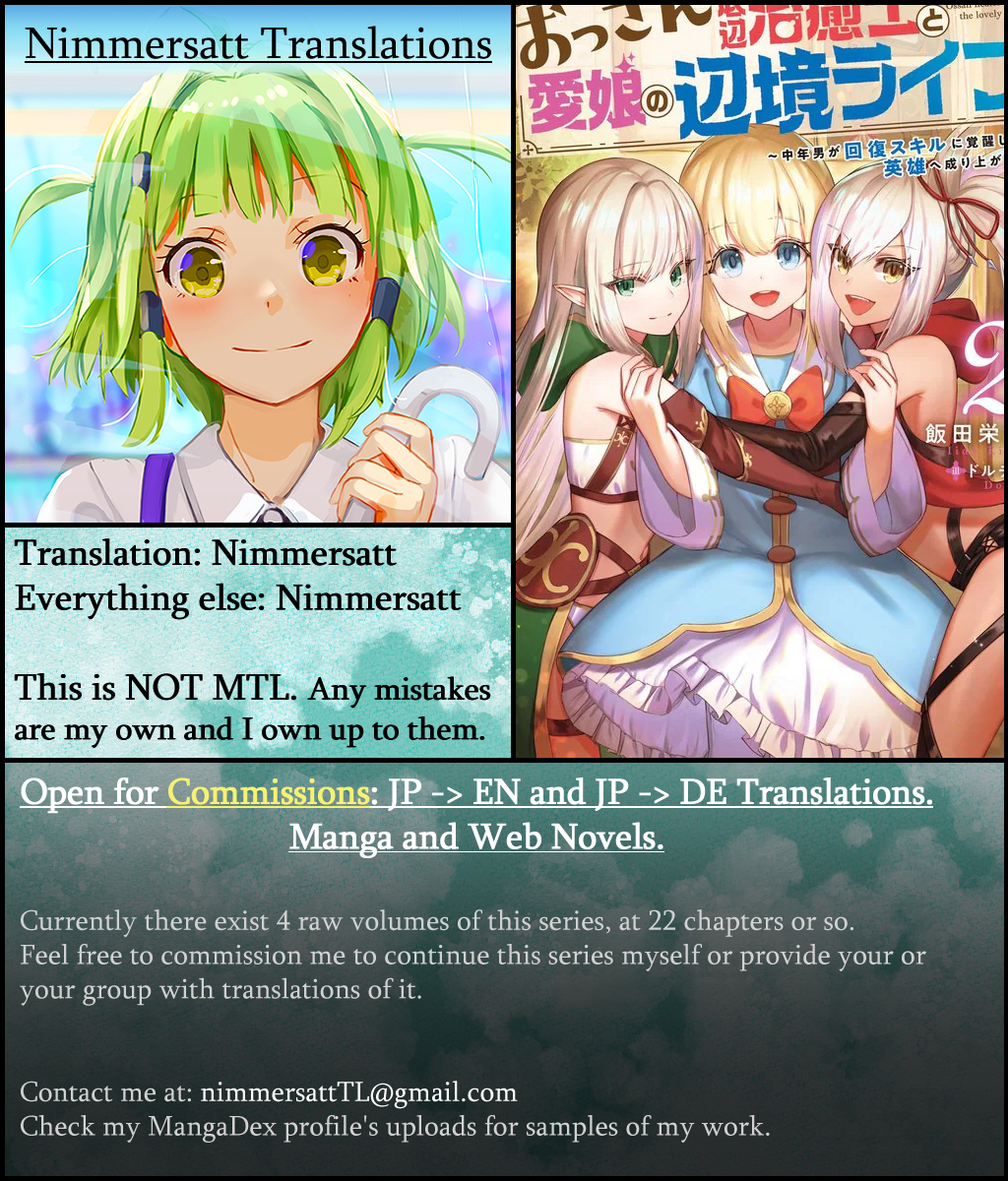 Ossan Teihen Chiyushi to Manamusume no Henkyou Life ~Chuunen Otoko ga Kaifuku Skill ni Kakusei Shite, Eiyuu e Nariagaru~ That's it! Let's move to a frontier town! 第36页