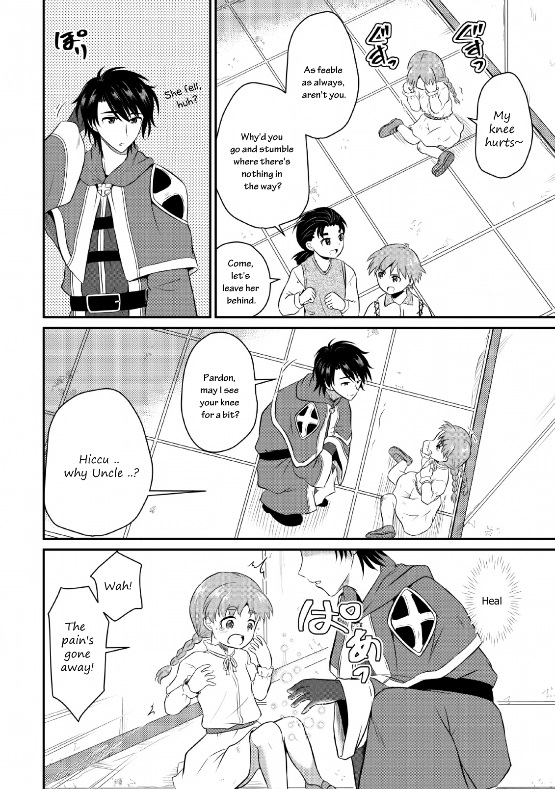 Ossan Teihen Chiyushi to Manamusume no Henkyou Life ~Chuunen Otoko ga Kaifuku Skill ni Kakusei Shite, Eiyuu e Nariagaru~ That's it! Let's move to a frontier town! 第6页