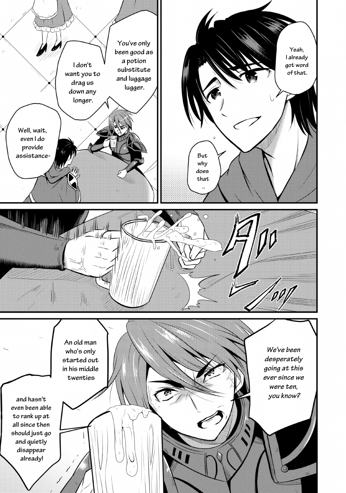 Ossan Teihen Chiyushi to Manamusume no Henkyou Life ~Chuunen Otoko ga Kaifuku Skill ni Kakusei Shite, Eiyuu e Nariagaru~ That's it! Let's move to a frontier town! 第10页