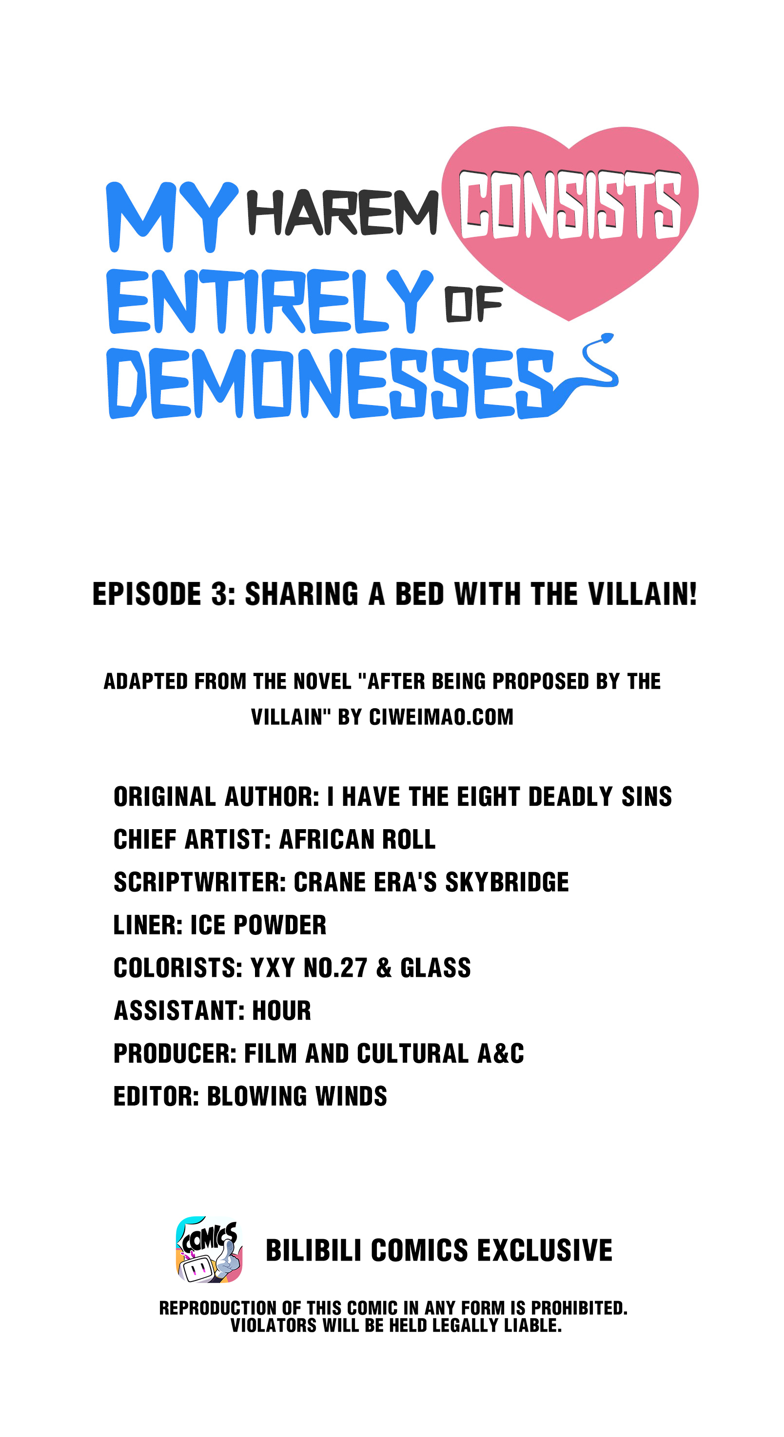 My Harem Consists Entirely of Female Demon Villains Sharing a Bed With the Villain! 第1页