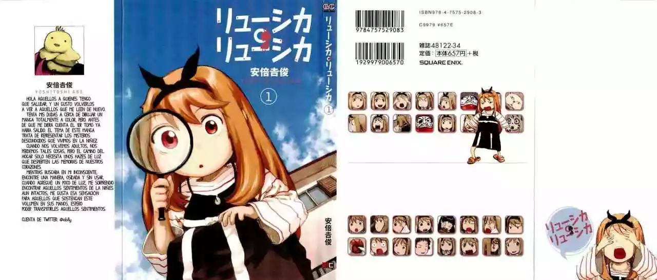 Ryushika Ryushika Vol. 1 Ch. 1 第2页