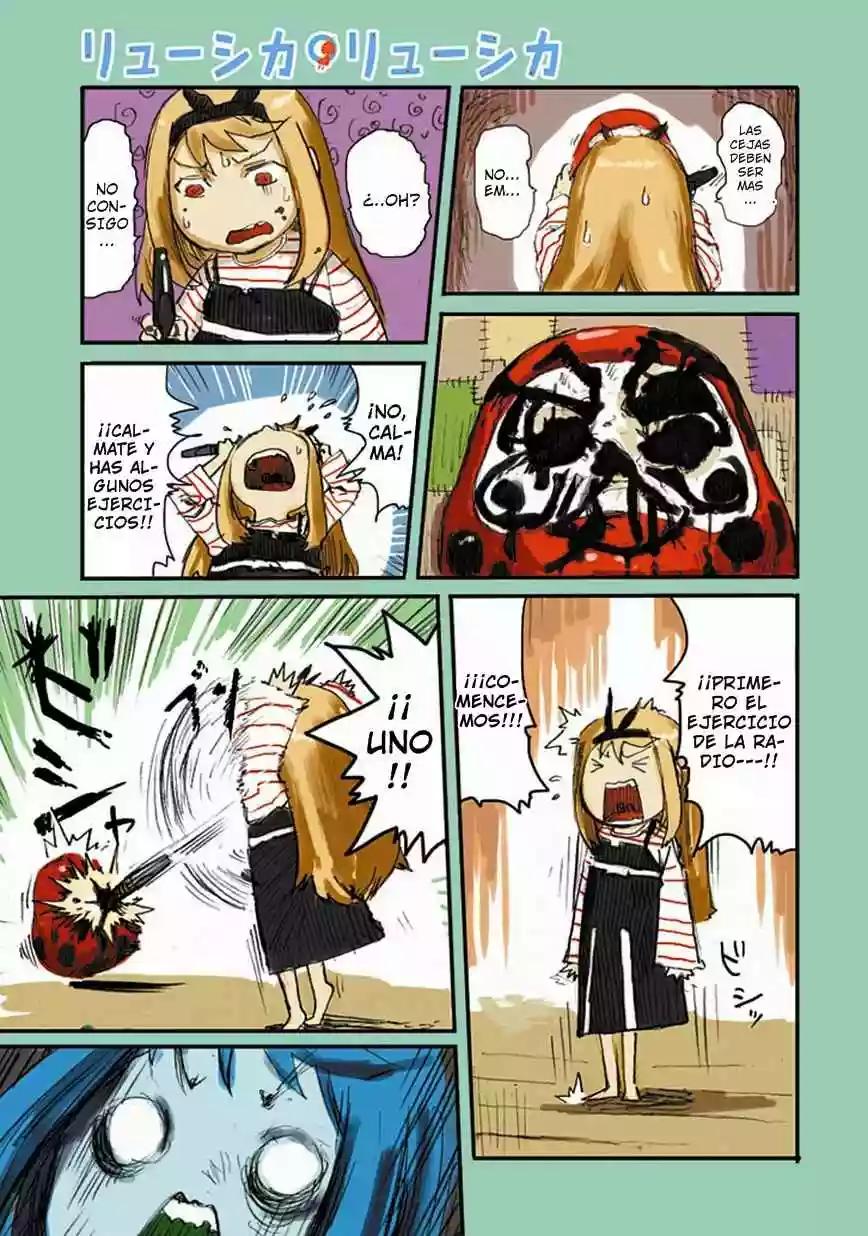 Ryushika Ryushika Vol. 1 Ch. 1 第15页