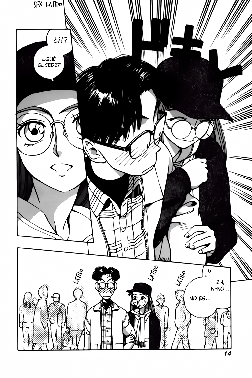 Boku no Marie Vol. 1 Ch. 1 第13页
