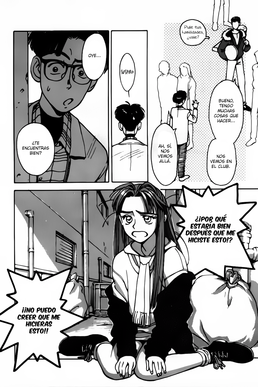 Boku no Marie Vol. 1 Ch. 1 第19页