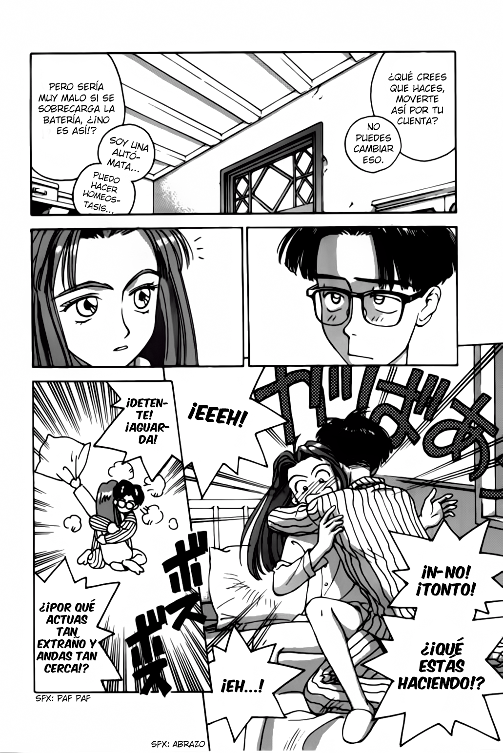 Boku no Marie Vol. 1 Ch. 1 第9页