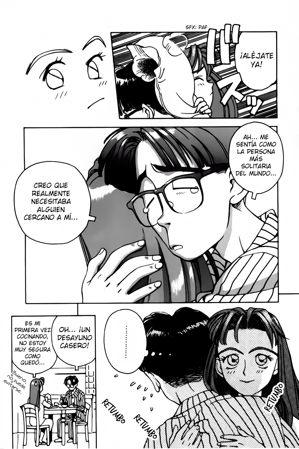Boku no Marie Vol. 1 Ch. 1 第10页