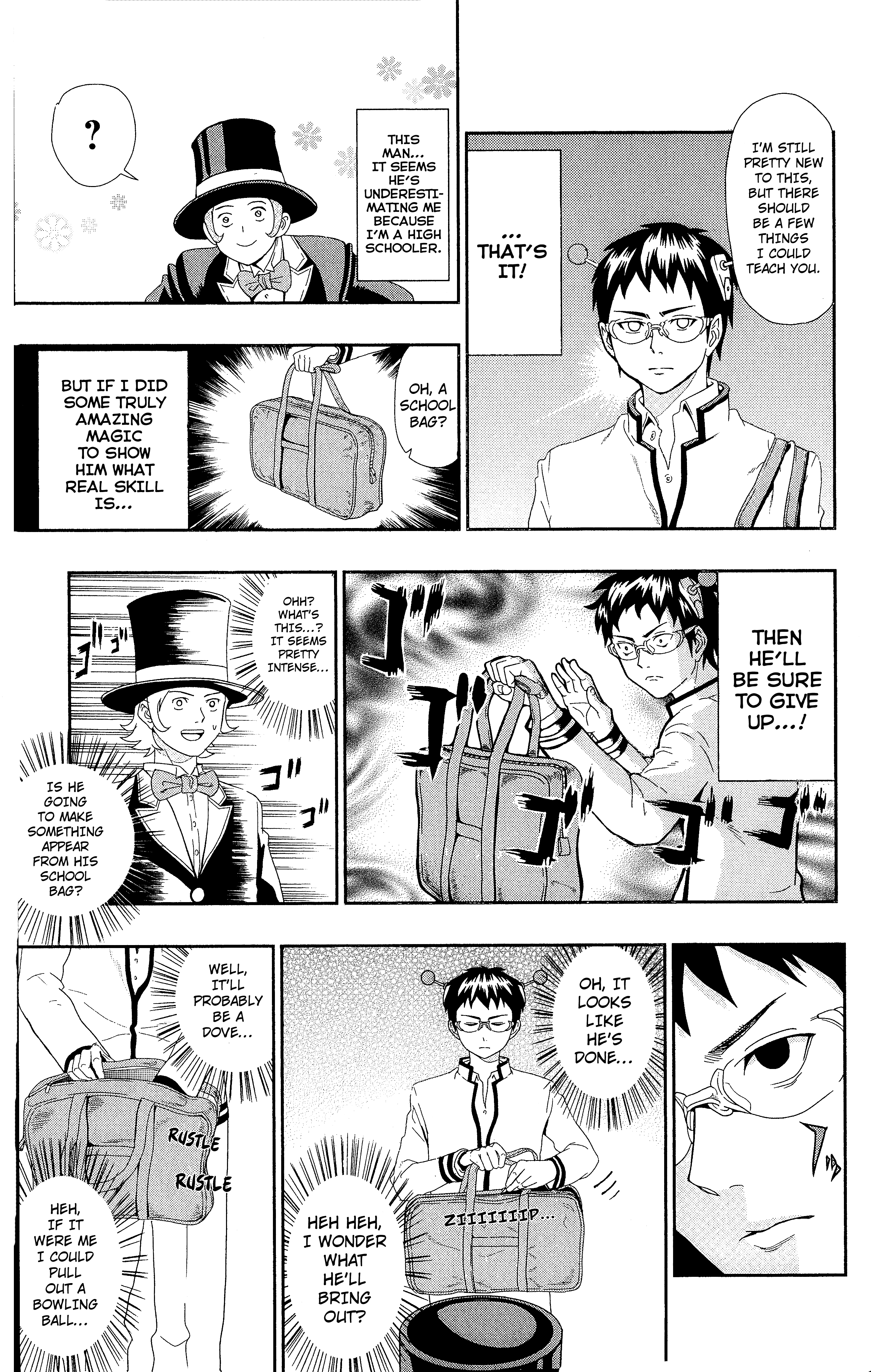 The Disastrous Life of Saiki K. X-Ray Vision 第16页