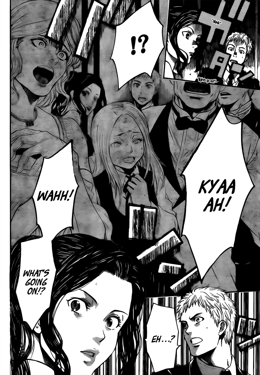 Bloody Monday - Last Season Counter Attack 第2页
