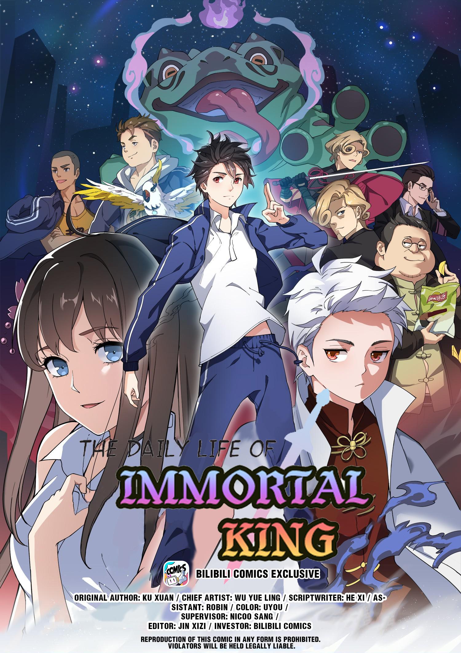 The Daily Life of Immortal King 第1页