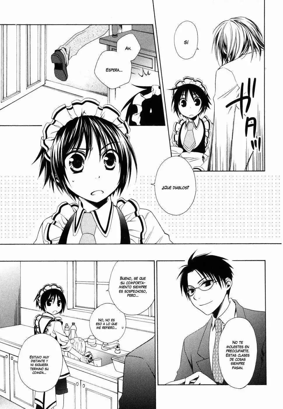 Shounen Maid Vol. 1 Ch. 4 第3页