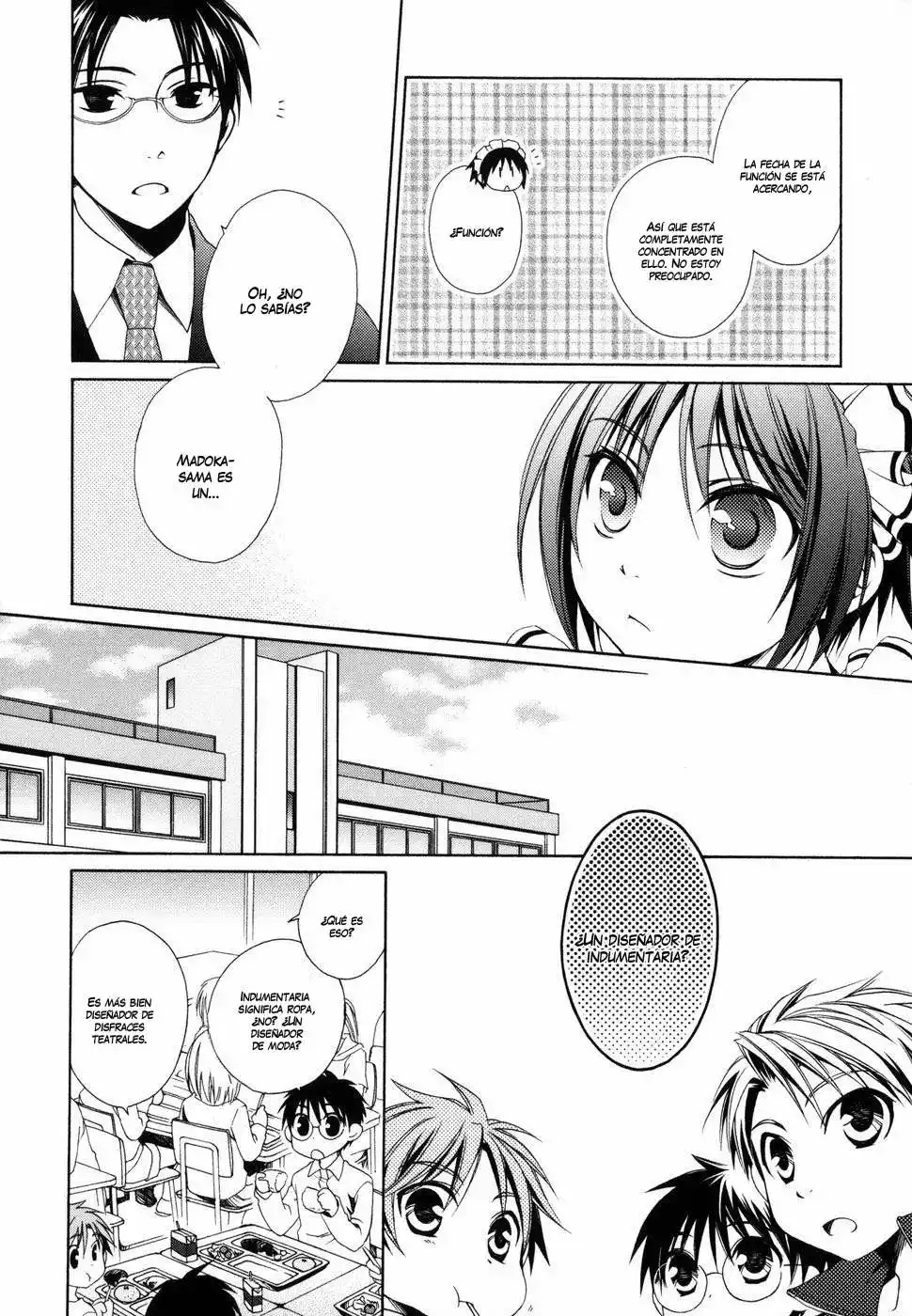 Shounen Maid Vol. 1 Ch. 4 第4页