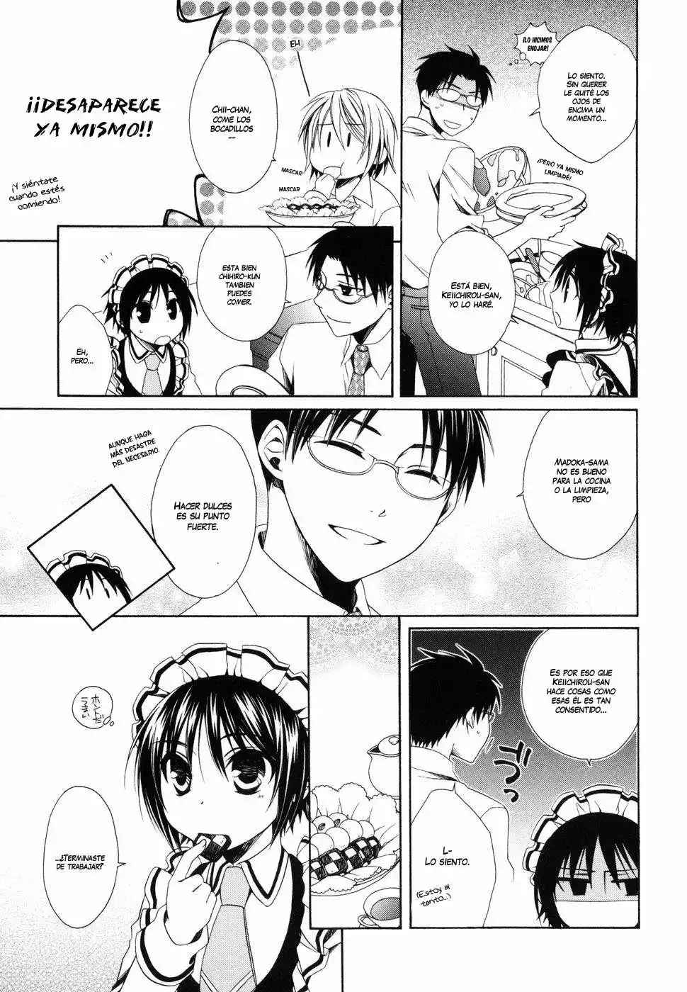 Shounen Maid Vol. 1 Ch. 4 第7页