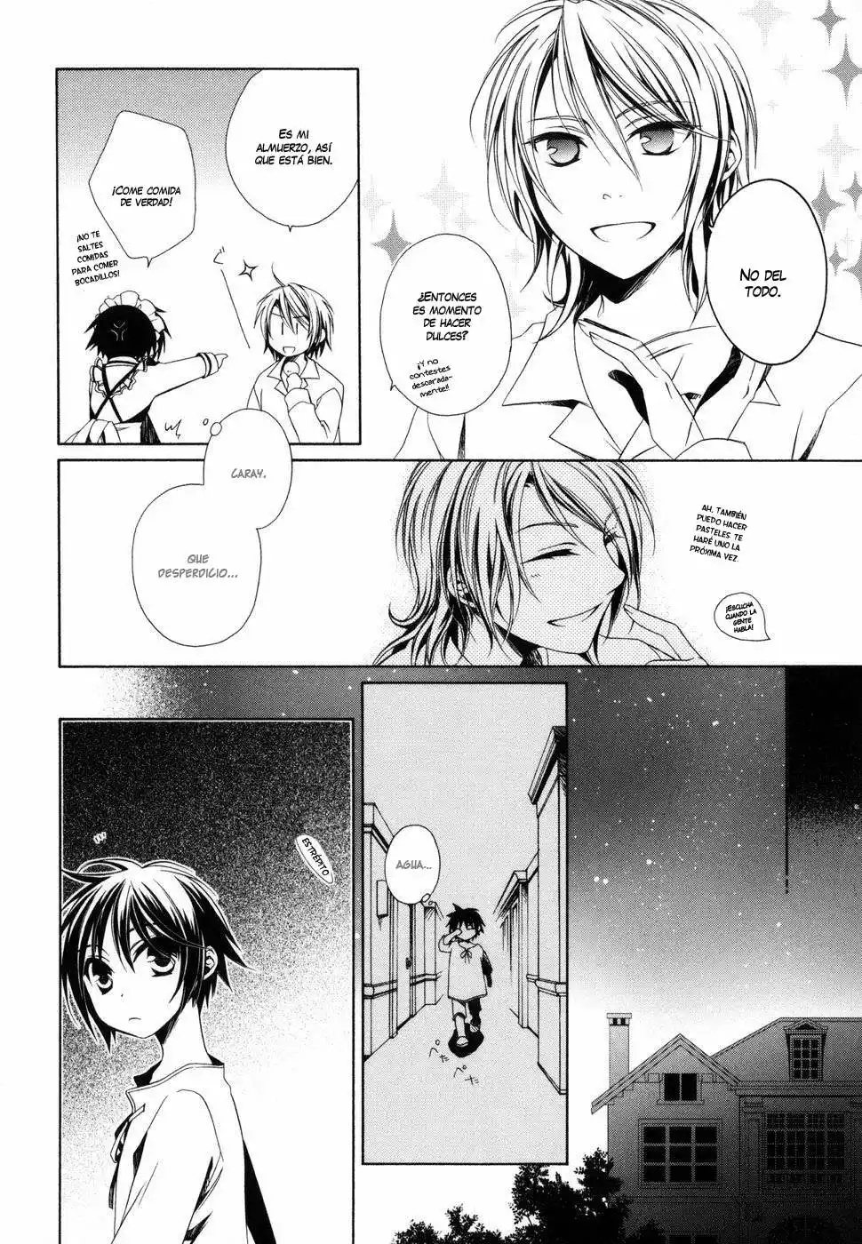 Shounen Maid Vol. 1 Ch. 4 第8页